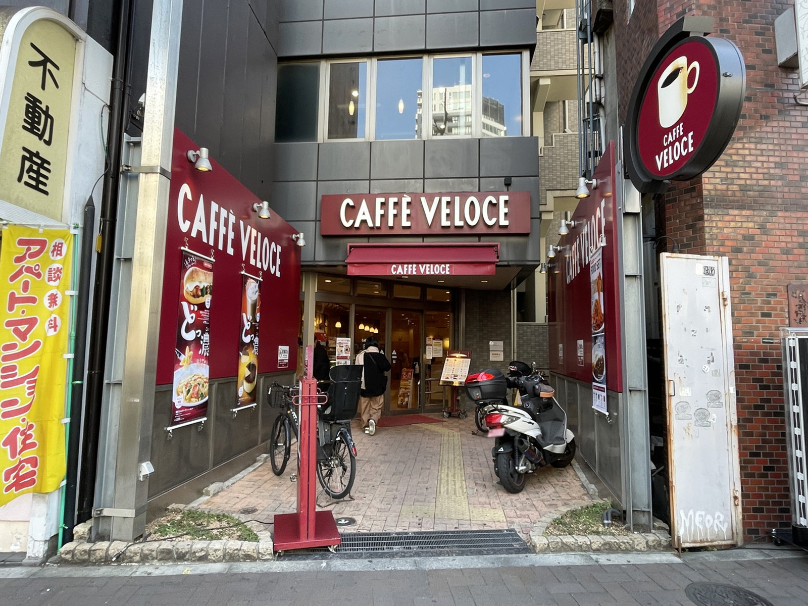 徒歩2分のカフェ・ベローチェ 四谷三丁目店