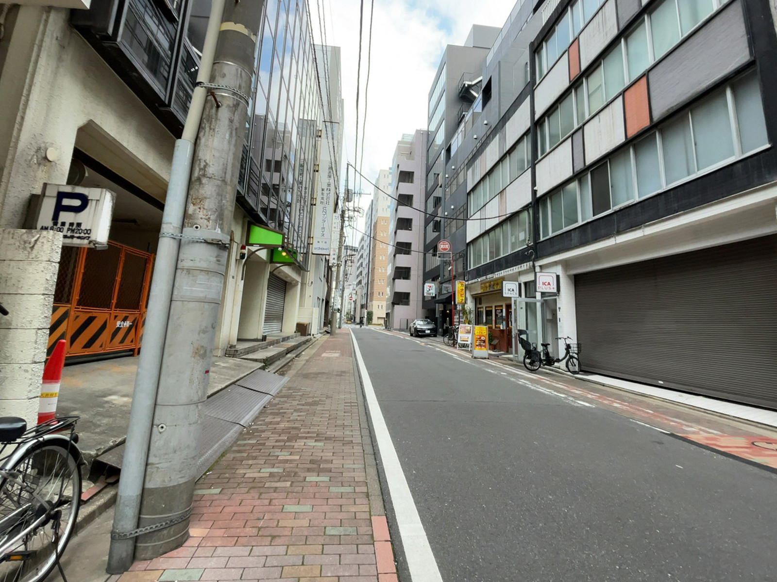 RE-KNOW前面の通り