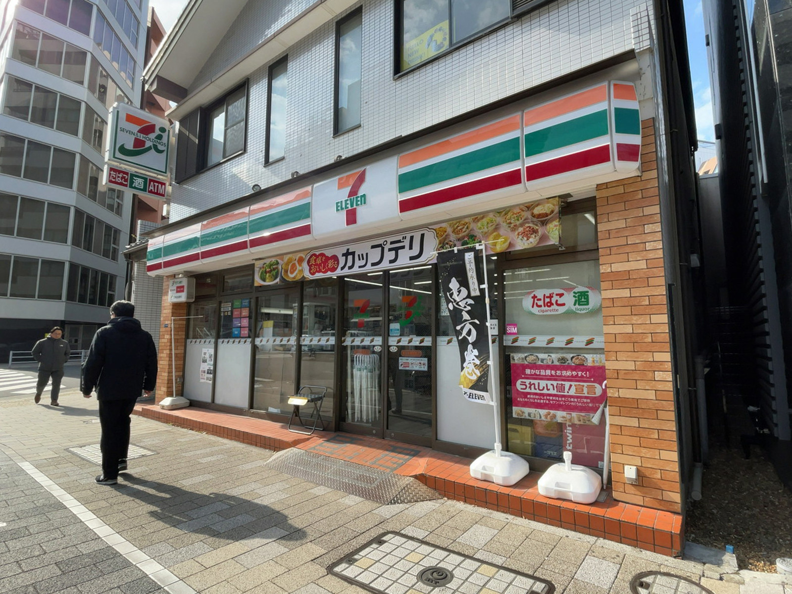 徒歩1分のセブンイレブン 東日本橋駅前店