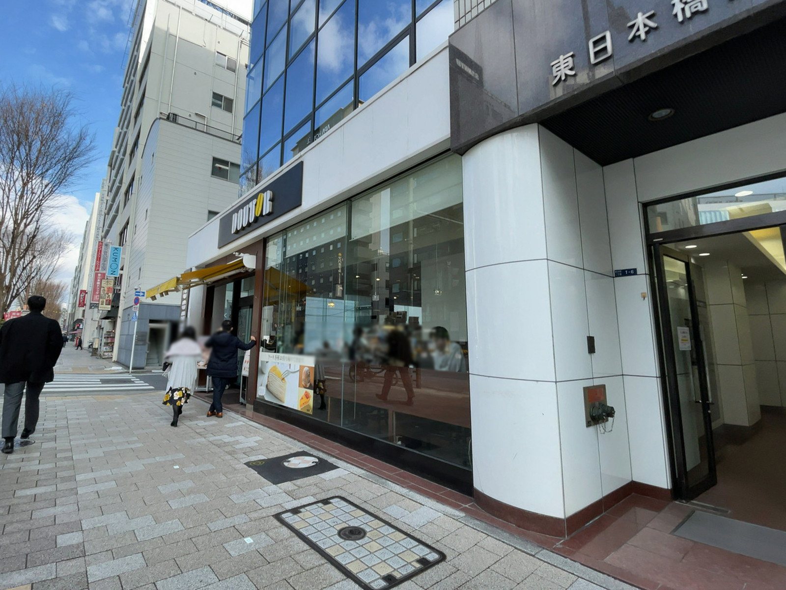 徒歩3分のドトールコーヒーショップ 東日本橋店
