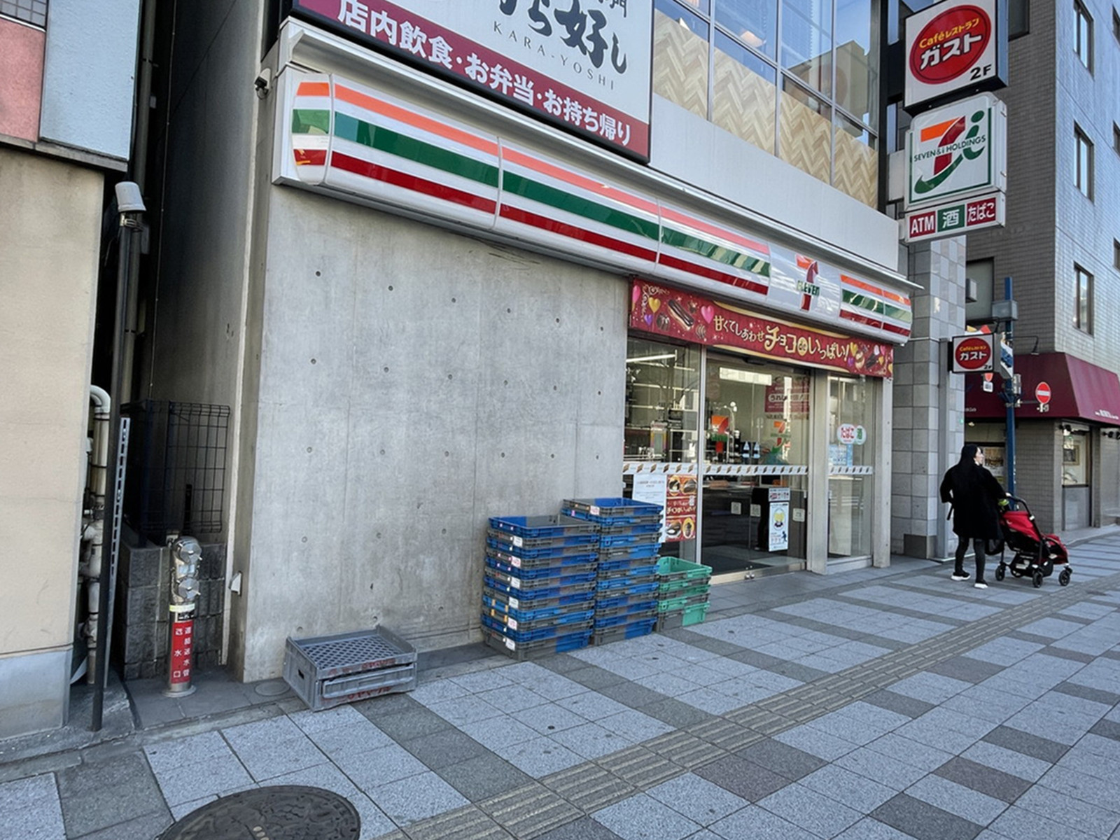 並びのセブンイレブン港区芝5丁目店