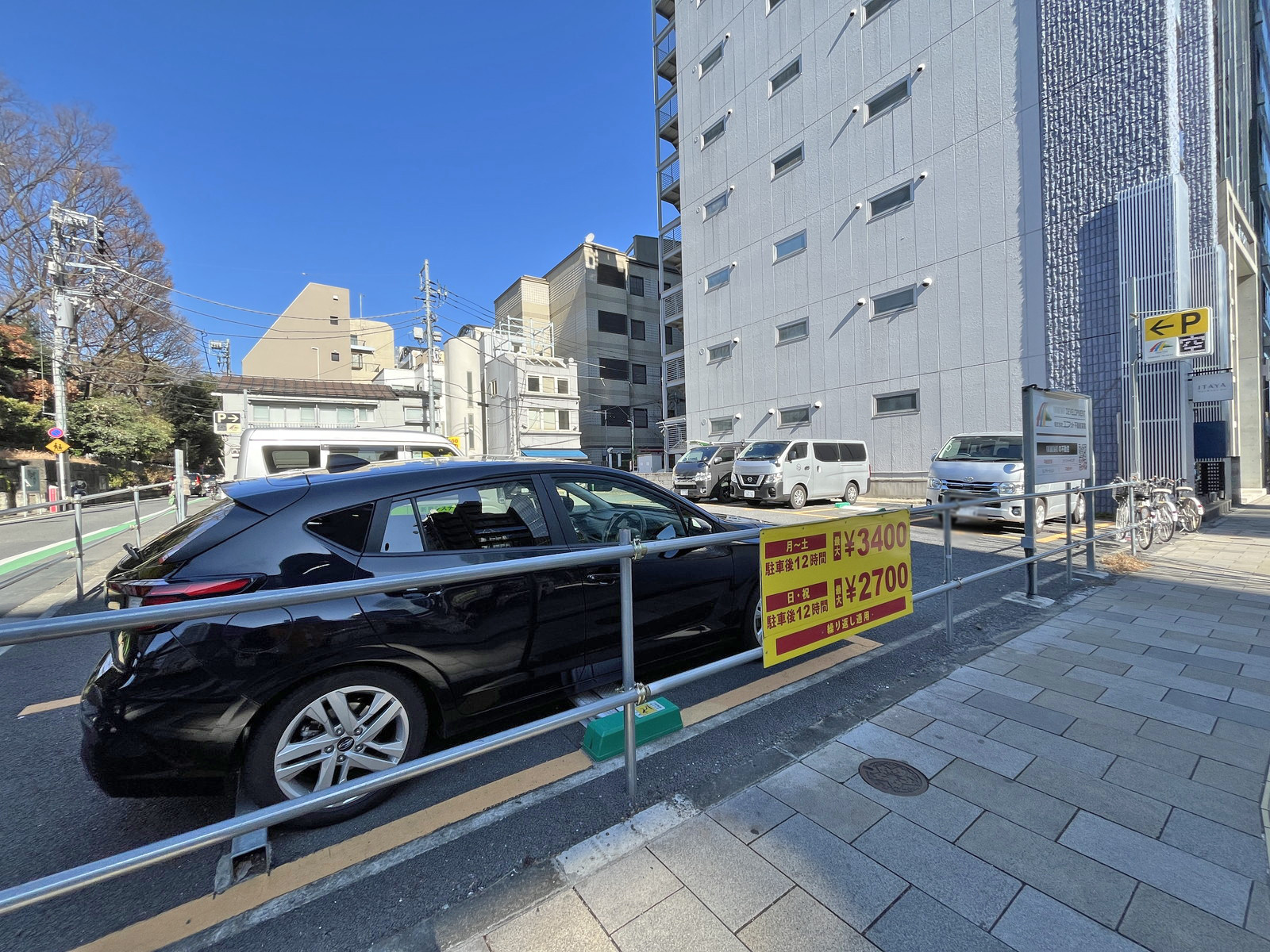 隣のコインパーキング