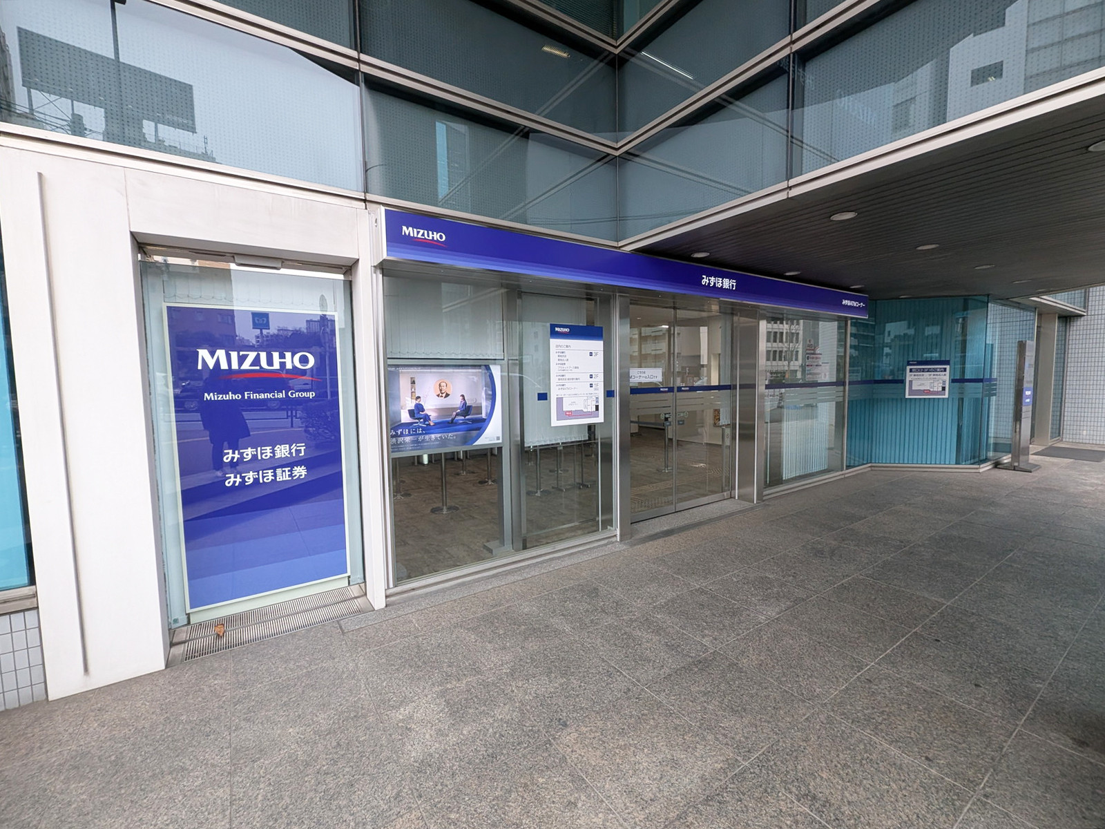 付近のみずほ銀行 築地支店