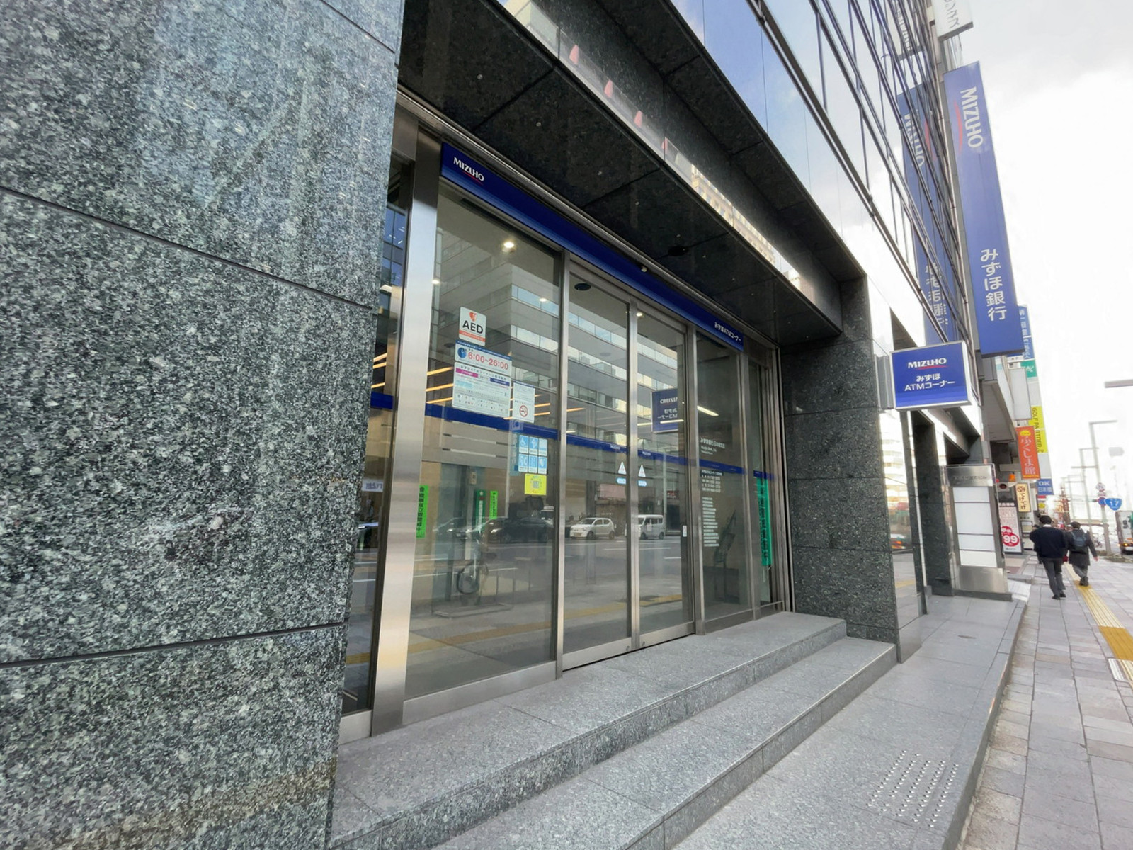 徒歩1分のみずほ銀行 日本橋支店