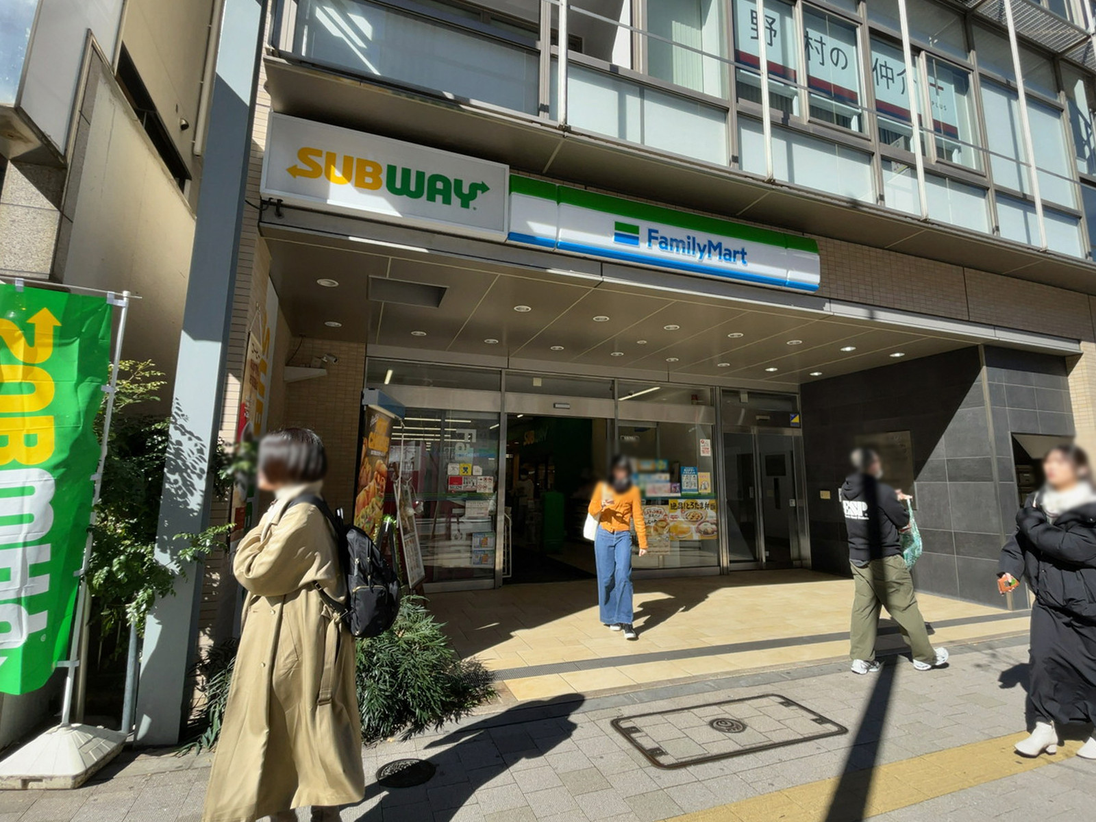 徒歩1分のファミリーマート 御茶ノ水駅前店