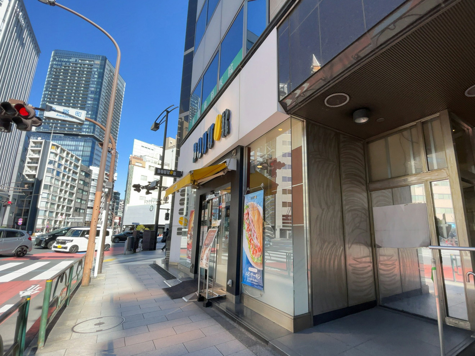 近くのドトールコーヒーショップ 神田淡路町店