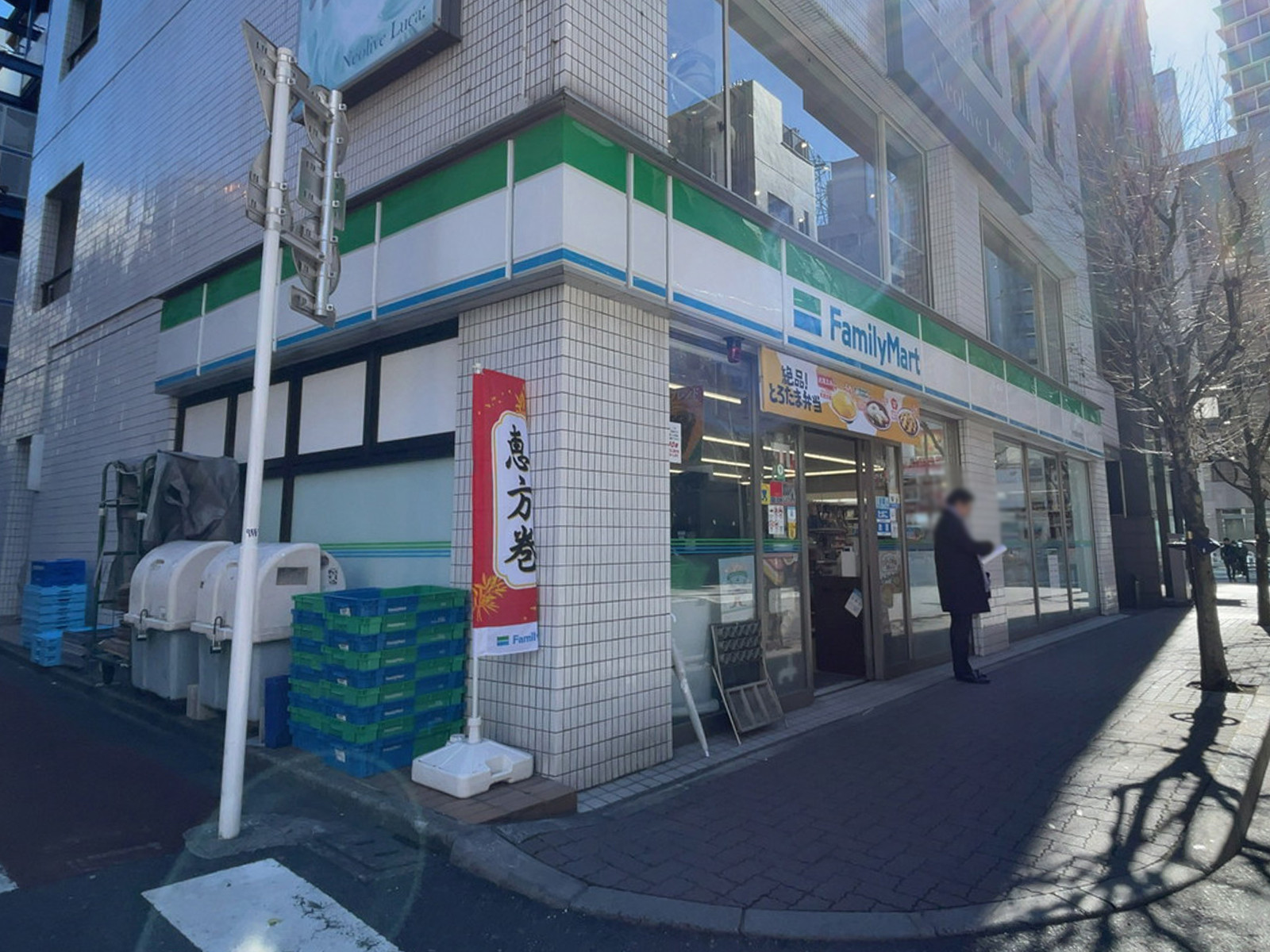 徒歩1分のファミリーマート 千代田小川町店