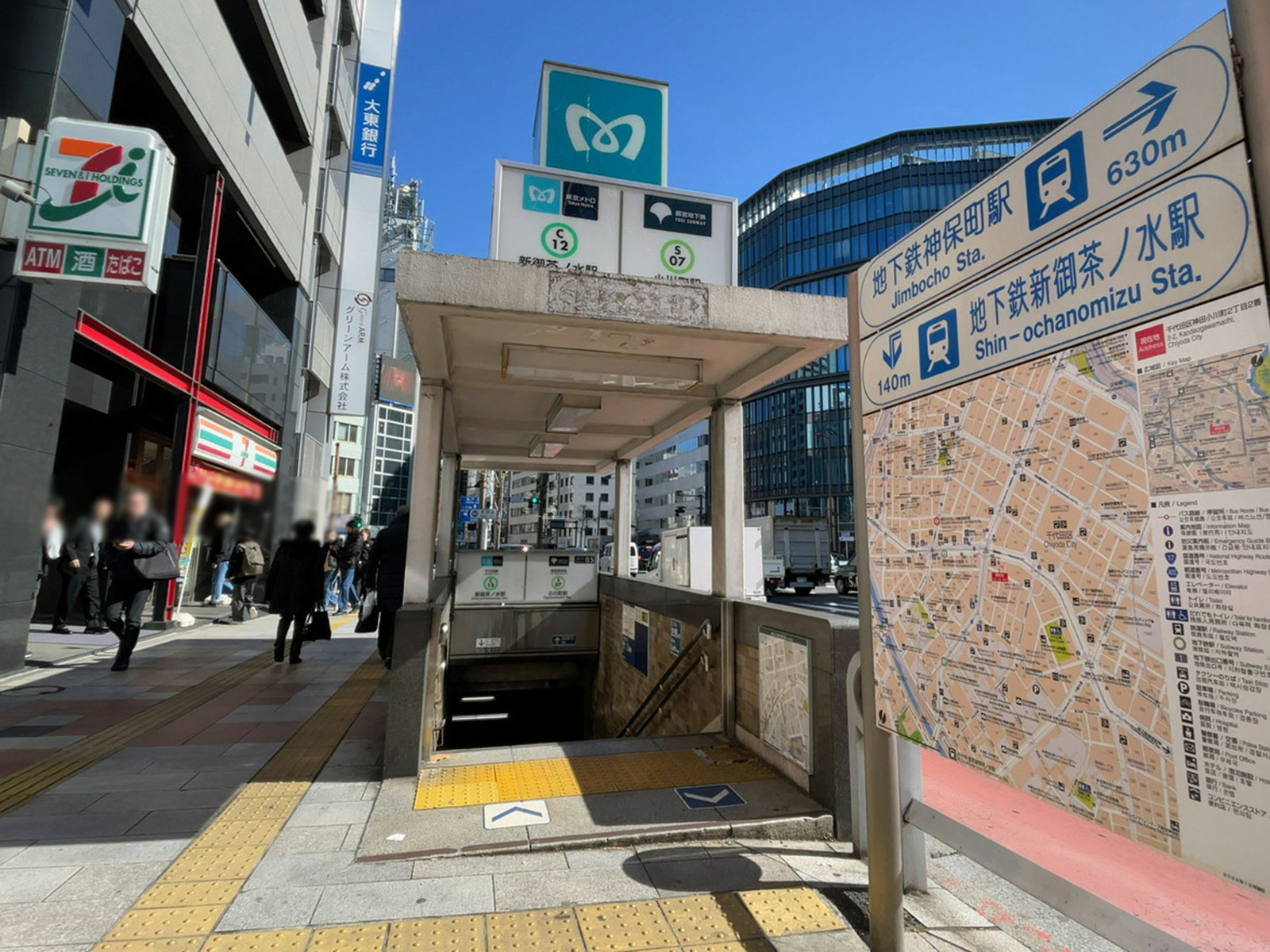 徒歩圏内の「小川町駅」
