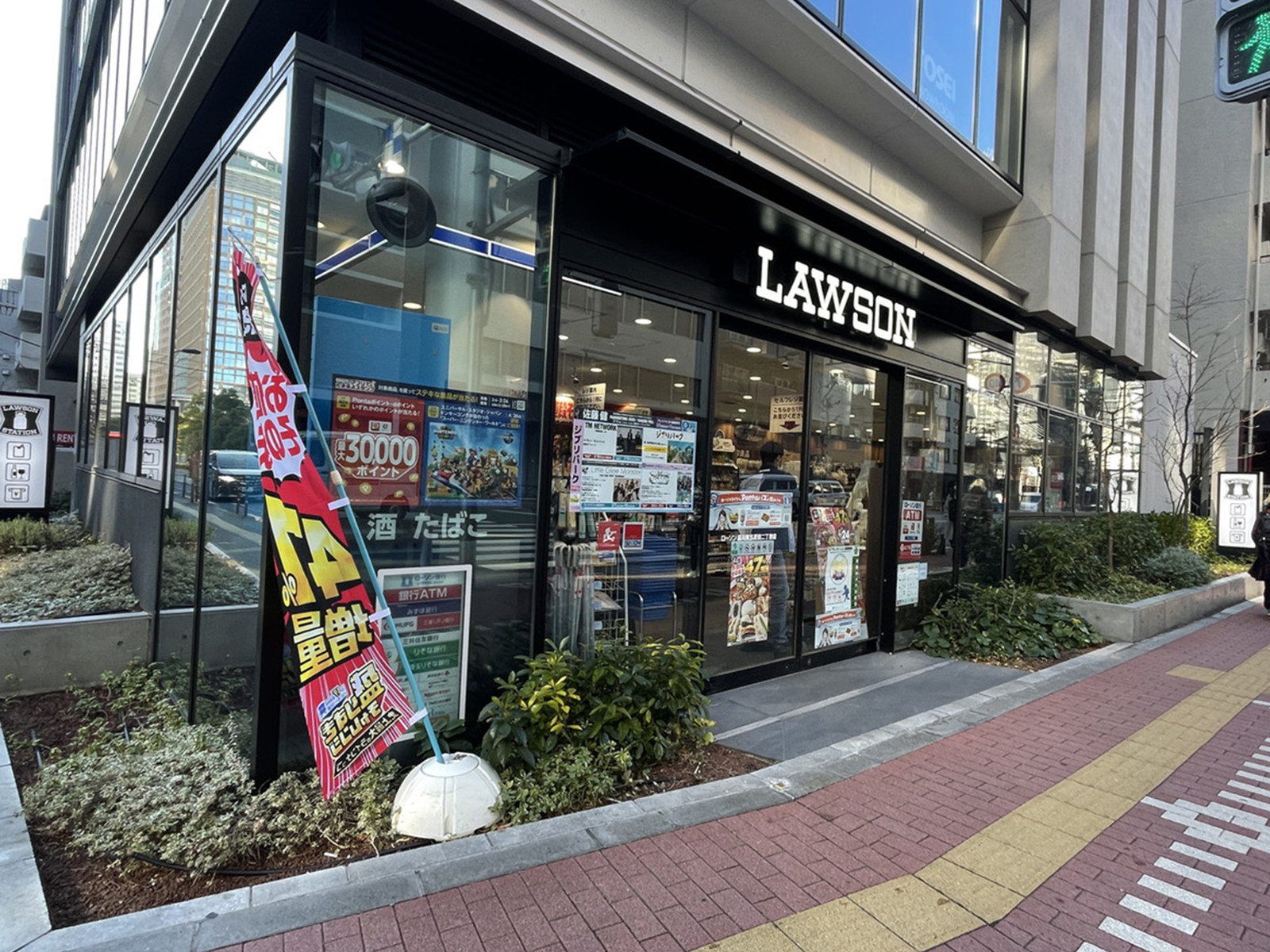 徒歩2分のローソン 品川東五反田2丁目店