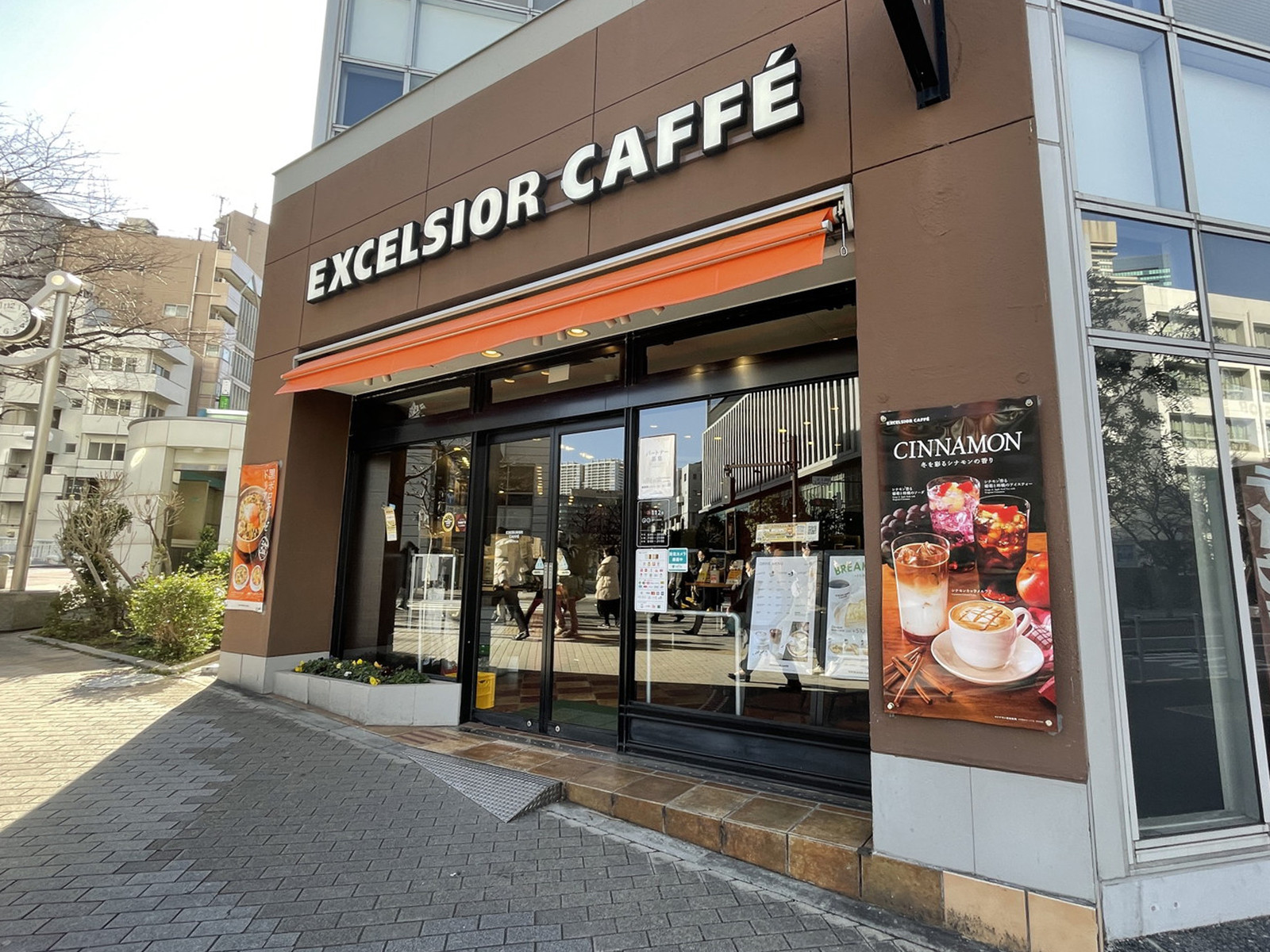 徒歩1分のエクセルシオールカフェ田町東口店