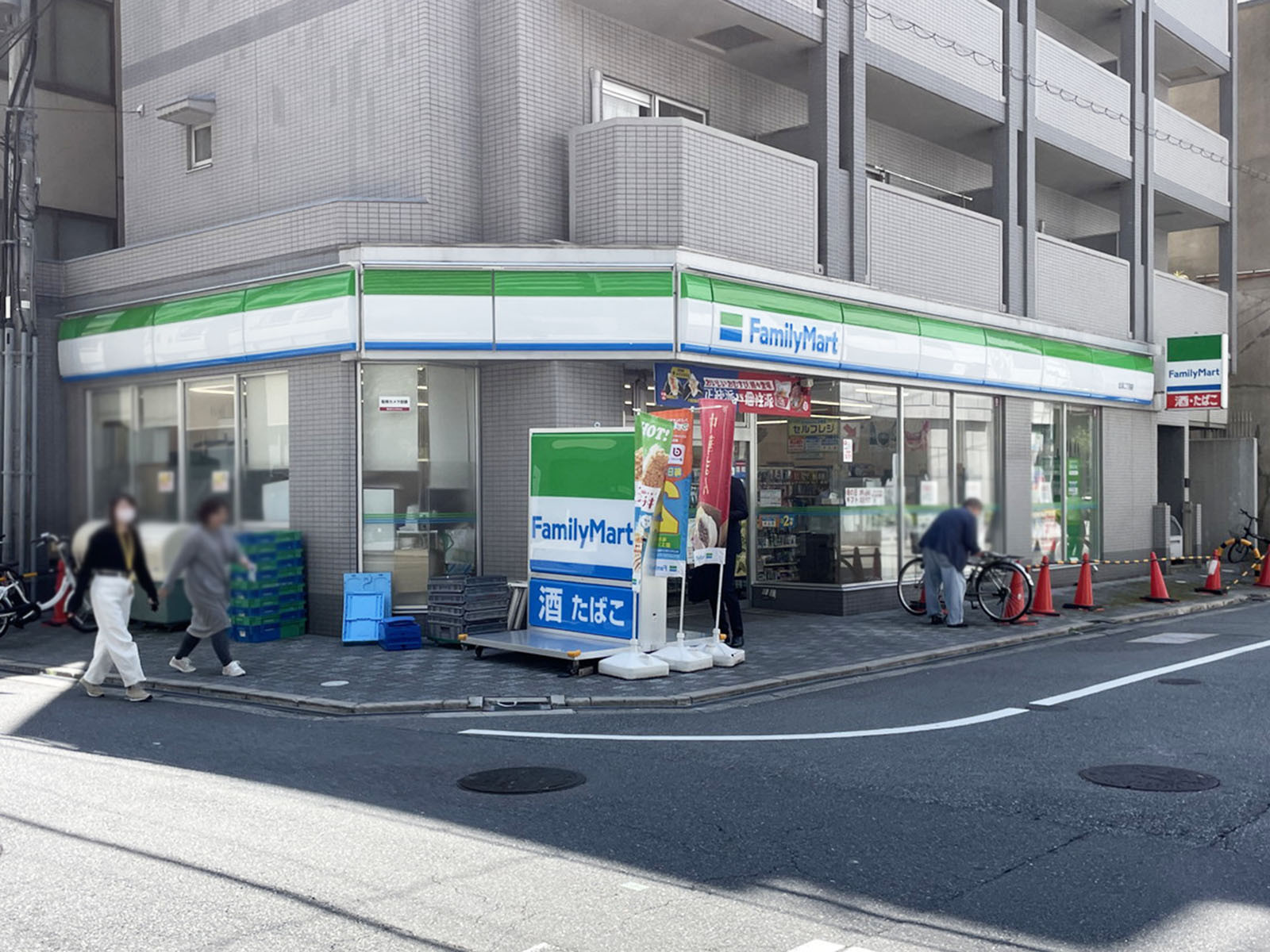 同じ通りにあるファミリーマート 北浜二丁目店