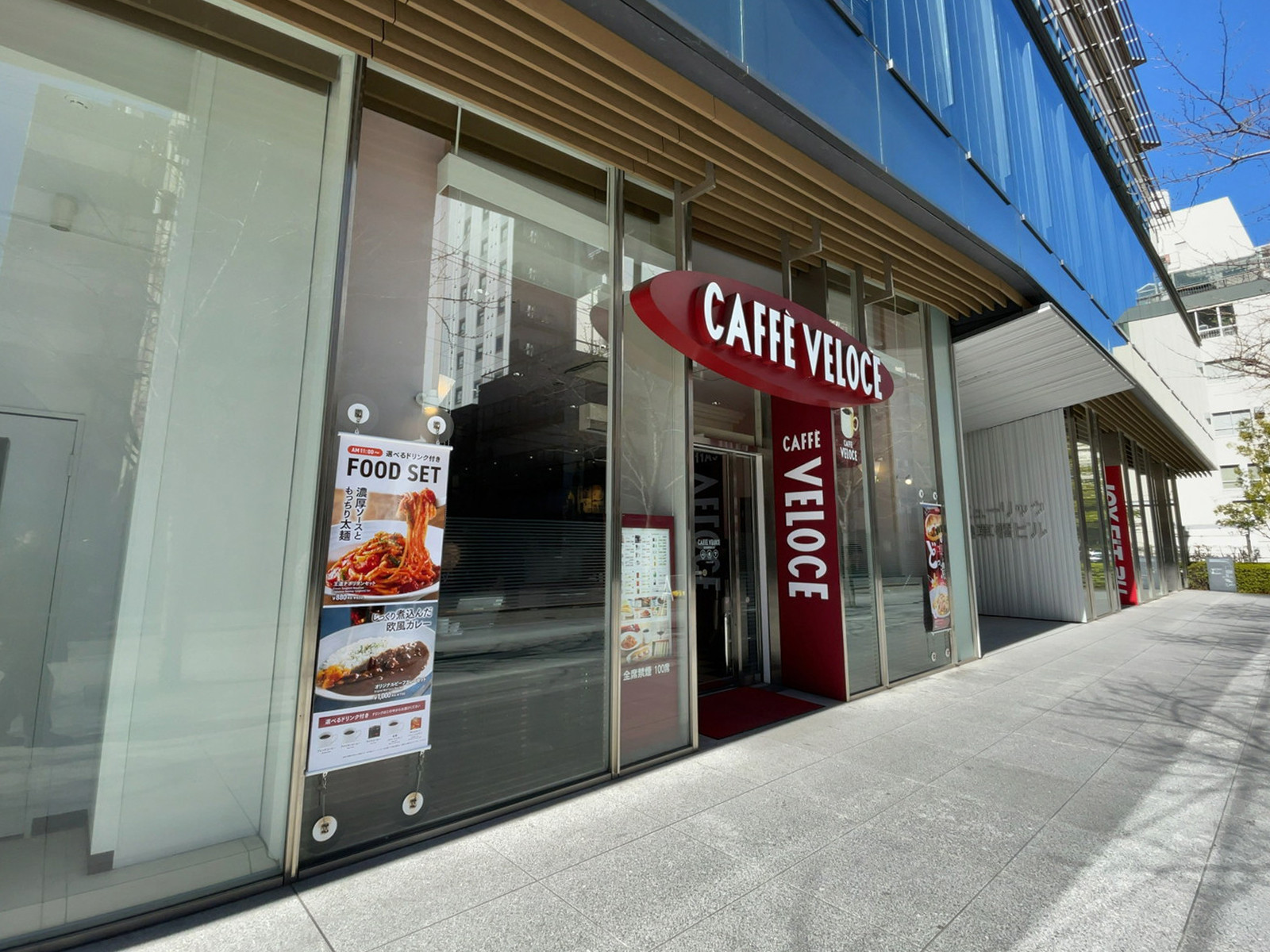 付近のカフェ・ベローチェ 浅草橋駅西口店