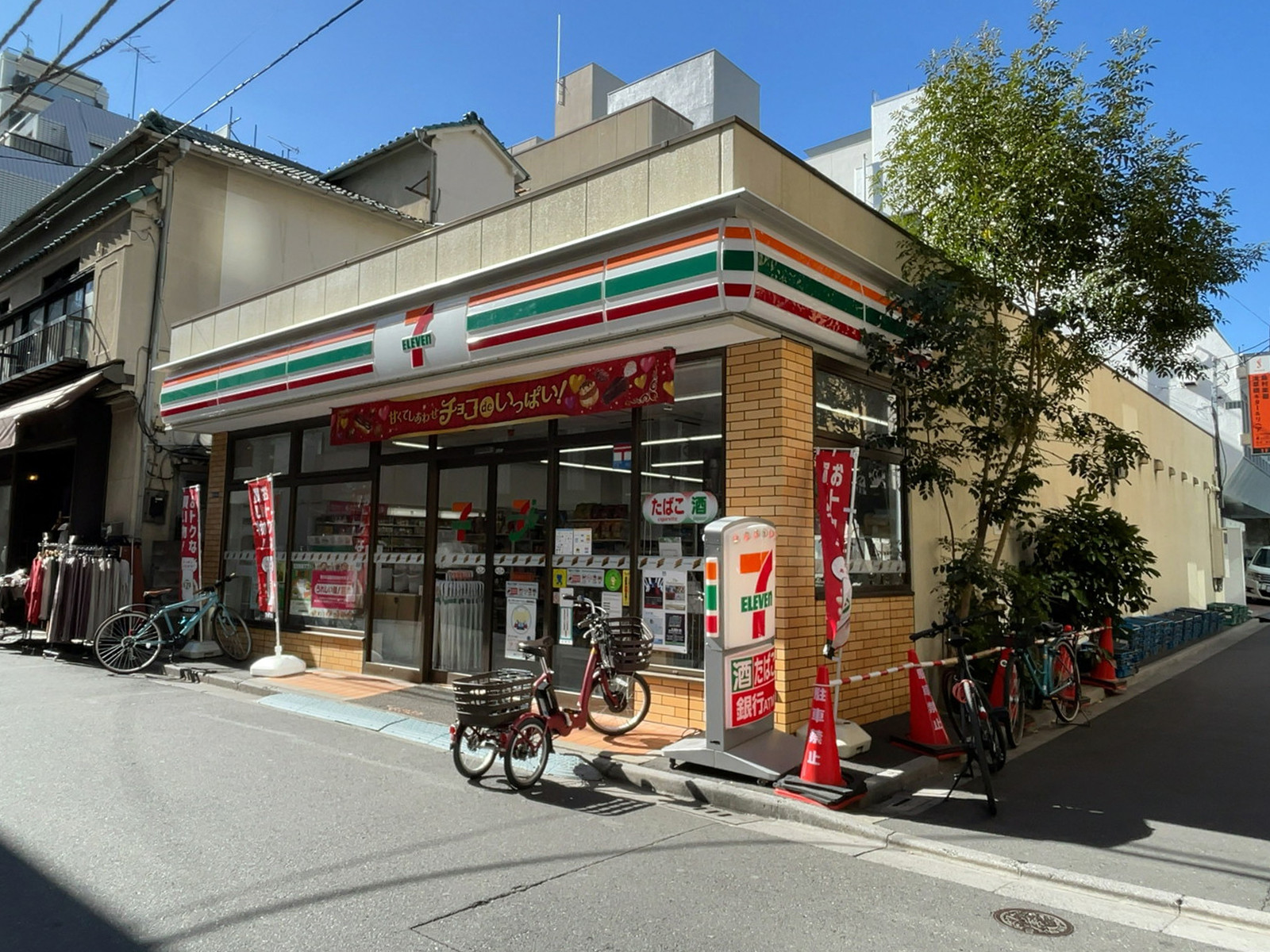 近くのセブンイレブン 浅草橋駅西口店
