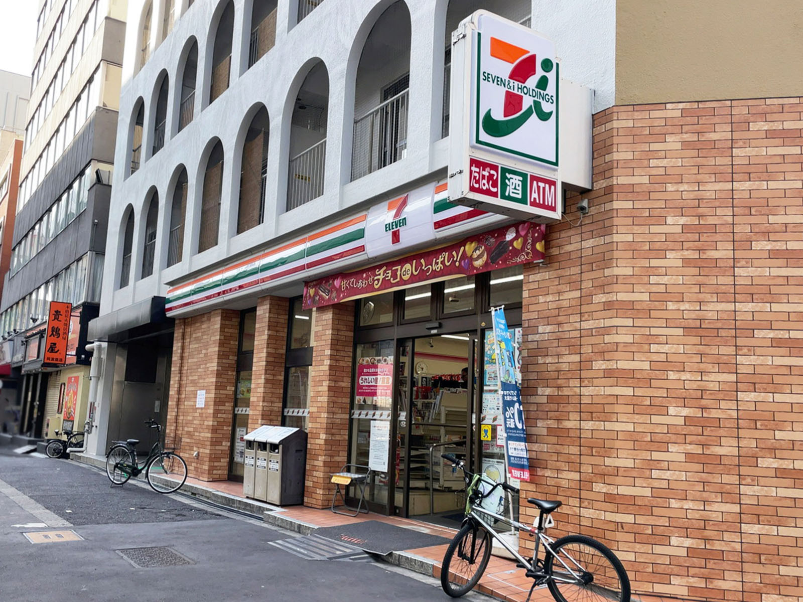 同じ通りにあるセブンイレブン 大阪江之子島1丁目店