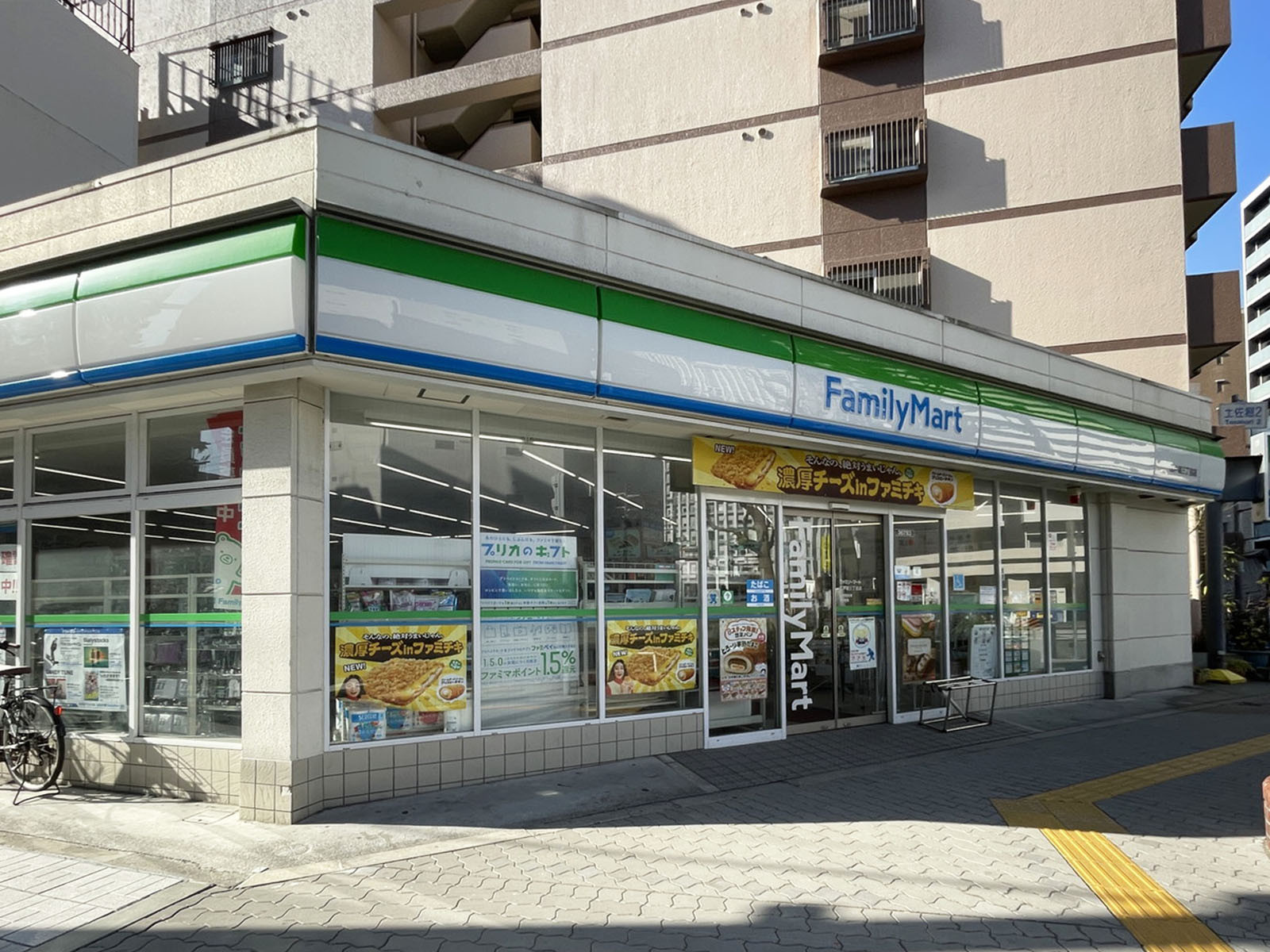 付近のファミリーマート 江戸堀三丁目店