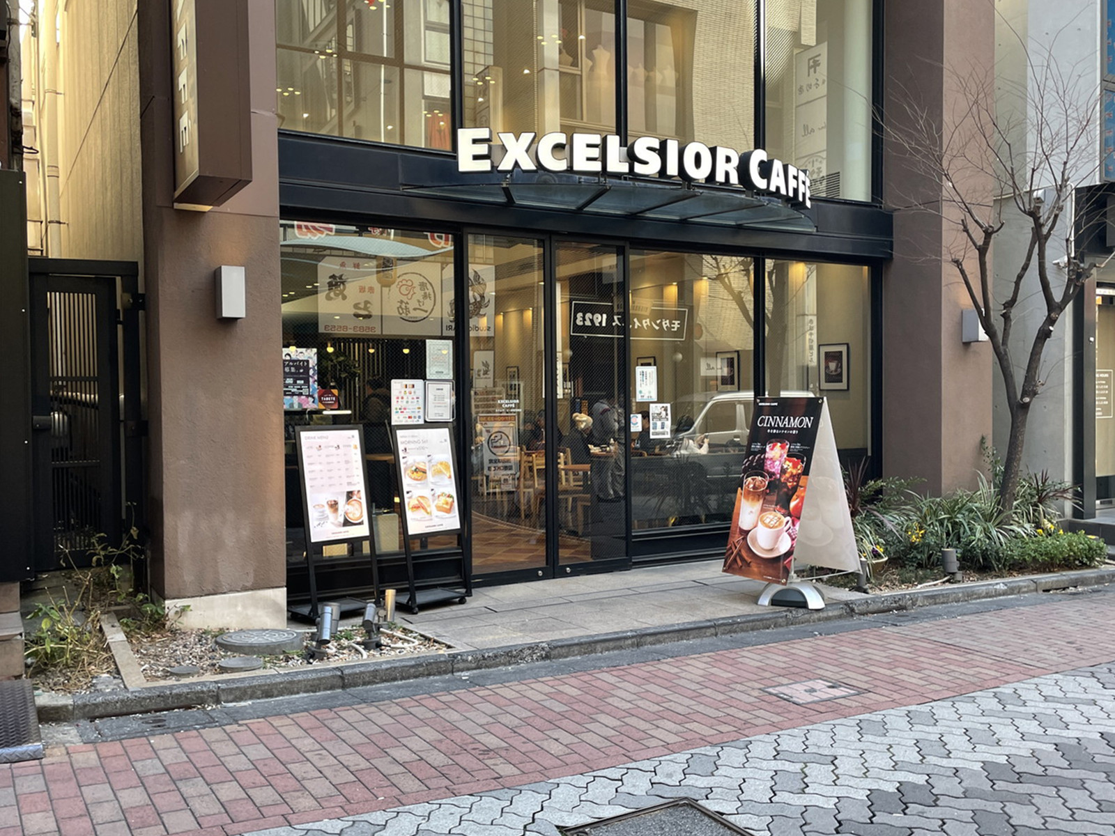 徒歩1分のエクセルシオールカフェTheB赤坂見附店