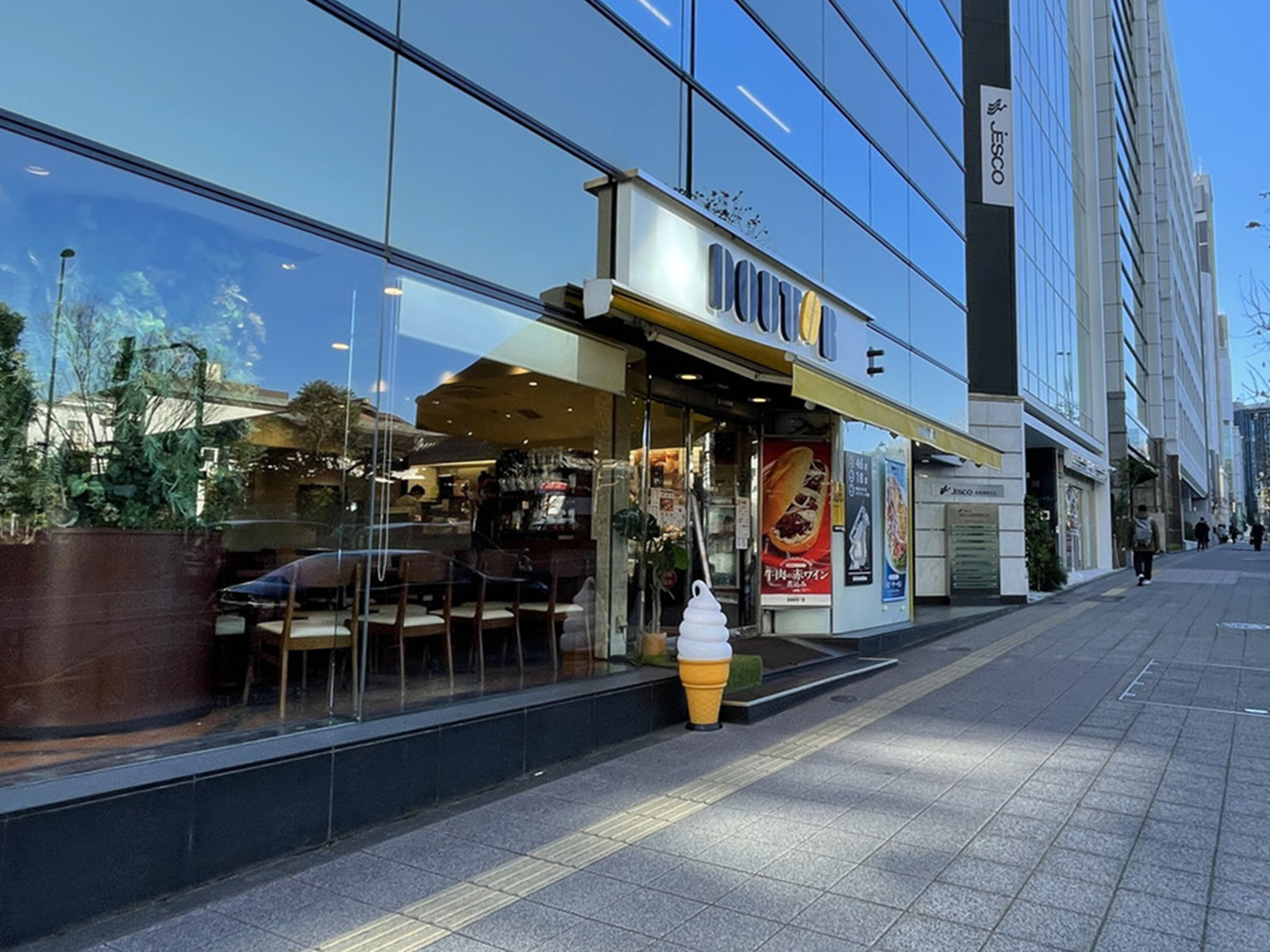 徒歩3分のドトールコーヒーショップ赤坂青山通り店
