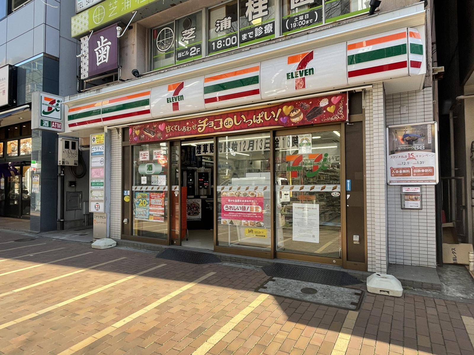 徒歩1分のセブンイレブン港区芝浦3なぎさ通り店