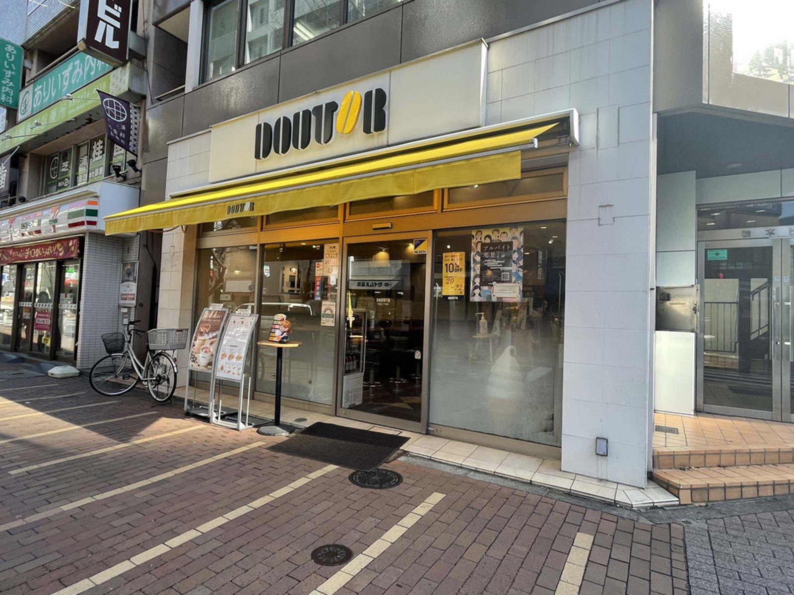 徒歩1分のドトールコーヒーショップ芝浦3丁目店