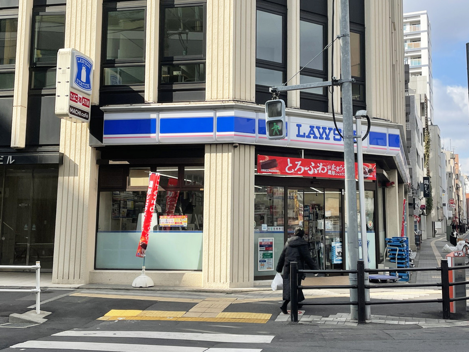 至近のローソン 四谷一丁目店.