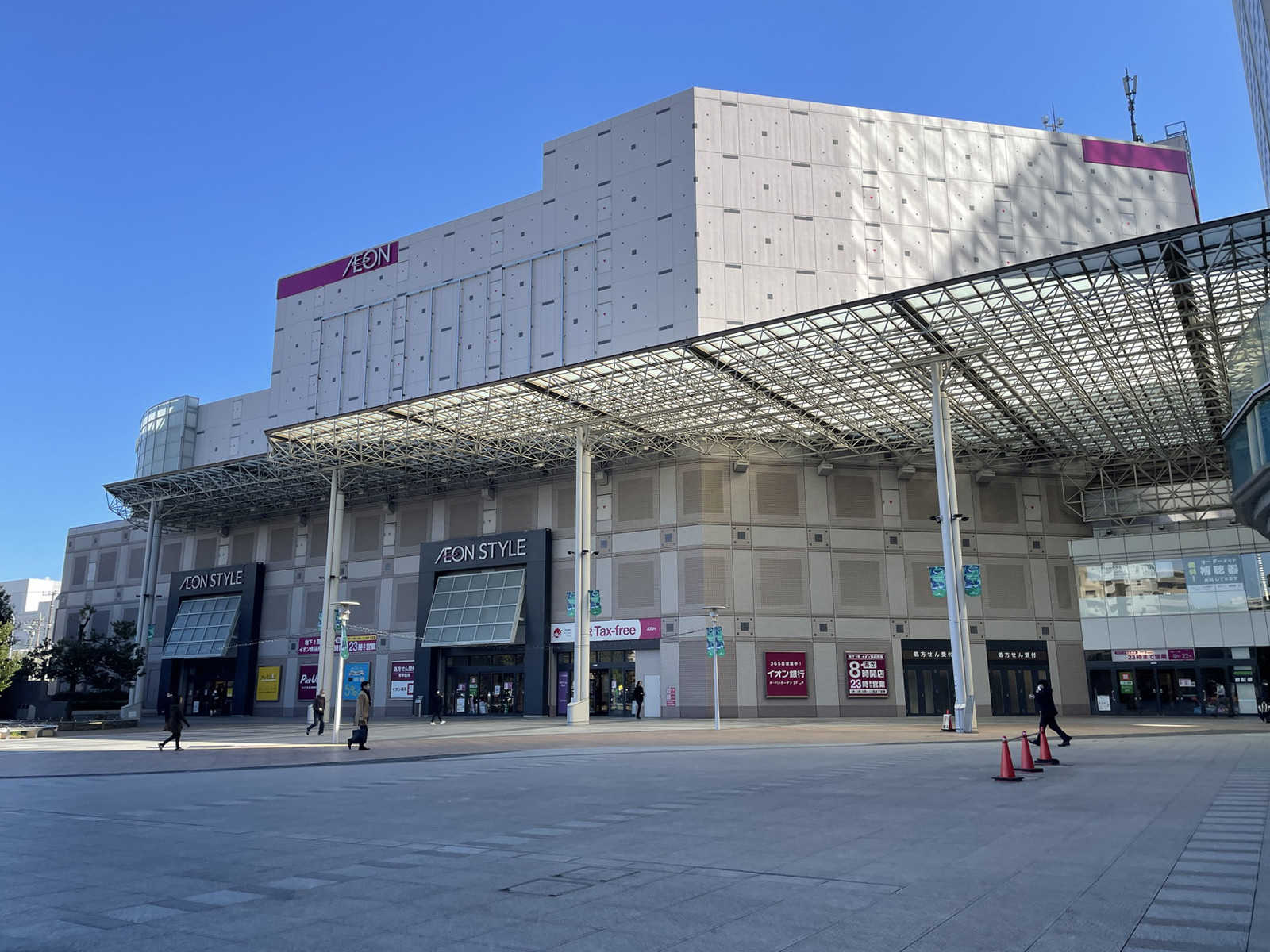 付近のイオンスタイル品川シーサイド