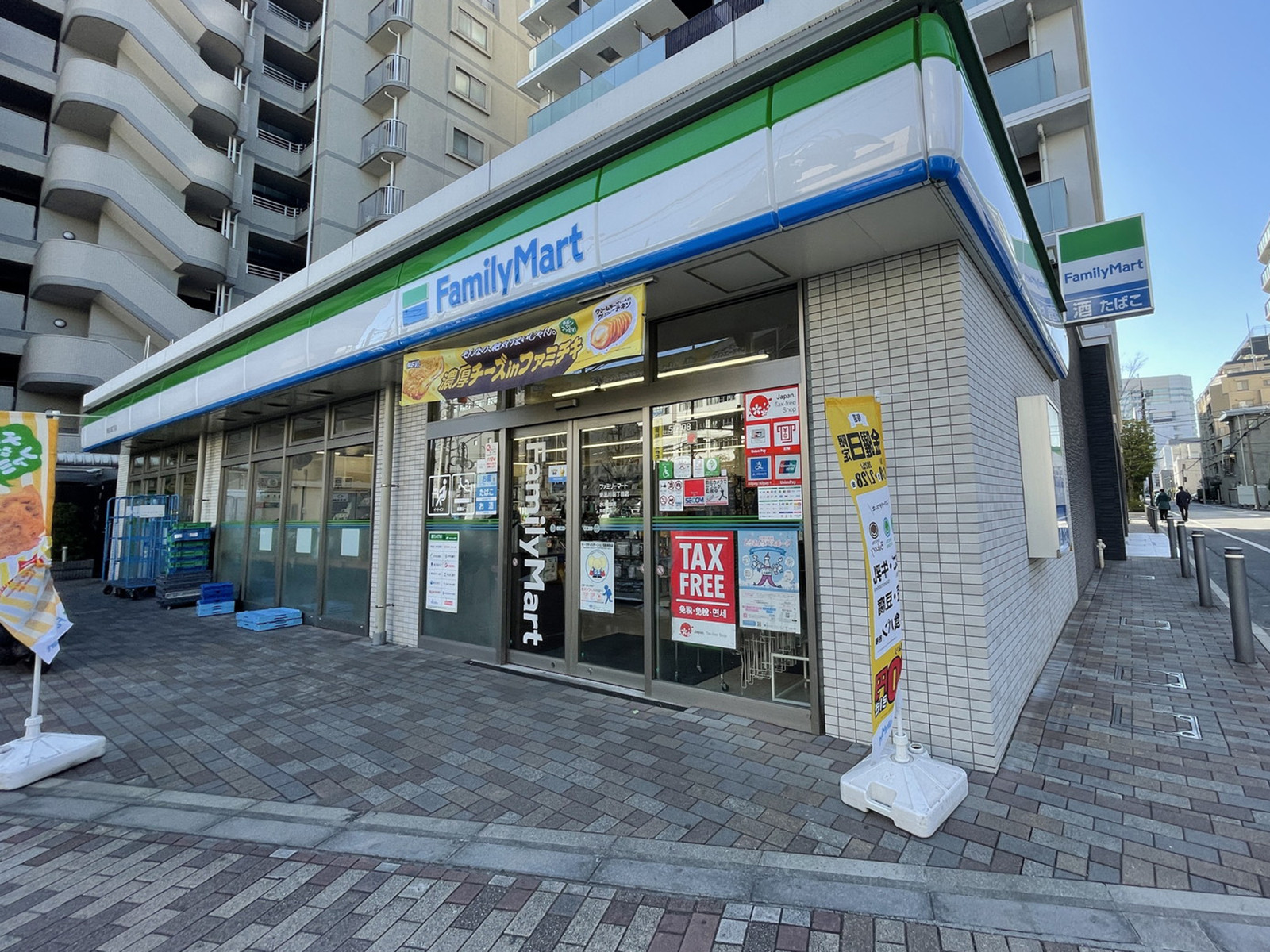徒歩2分のファミリーマート東品川4丁目店