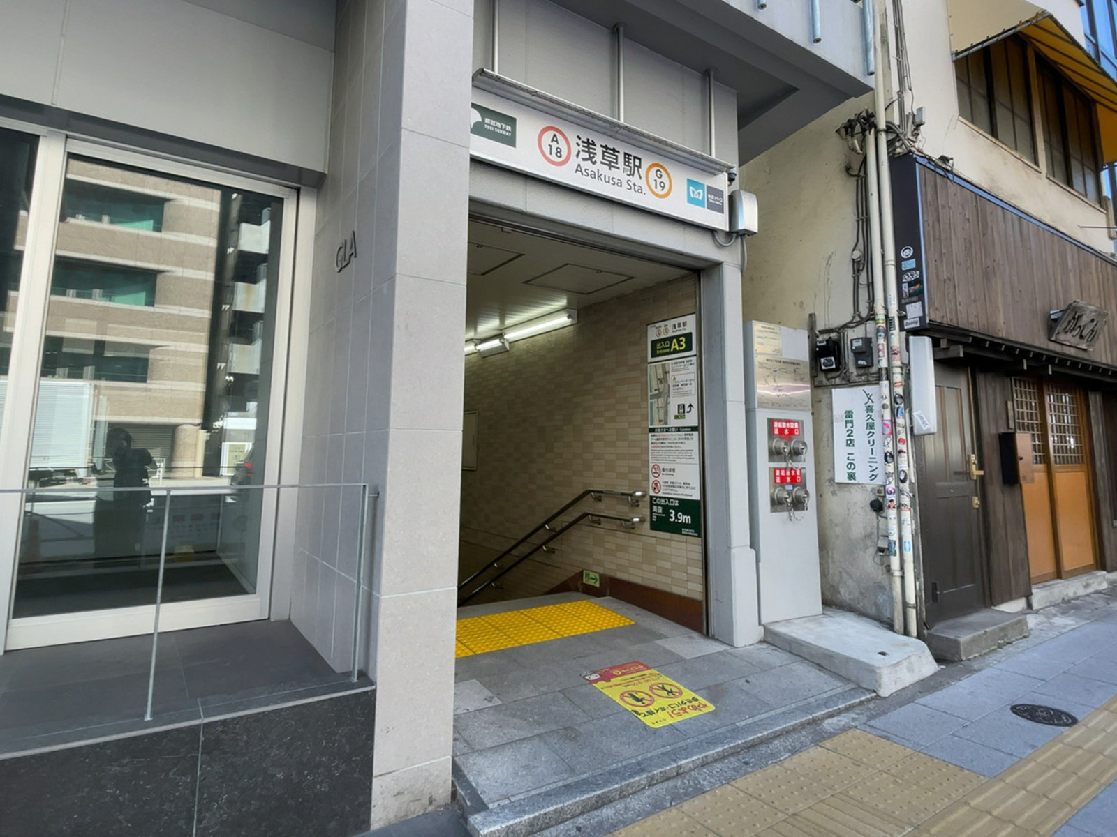 最寄りの「浅草駅」