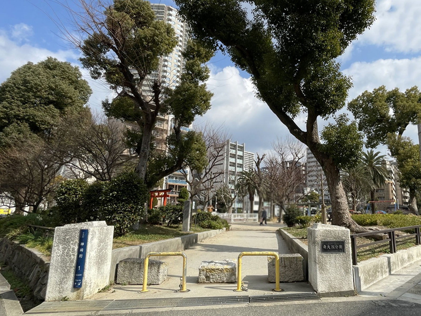 近くの南大江公園