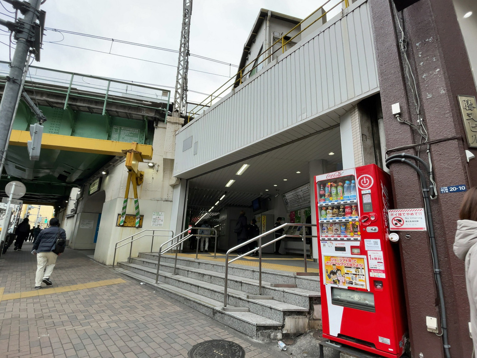 最寄りの「水道橋駅」