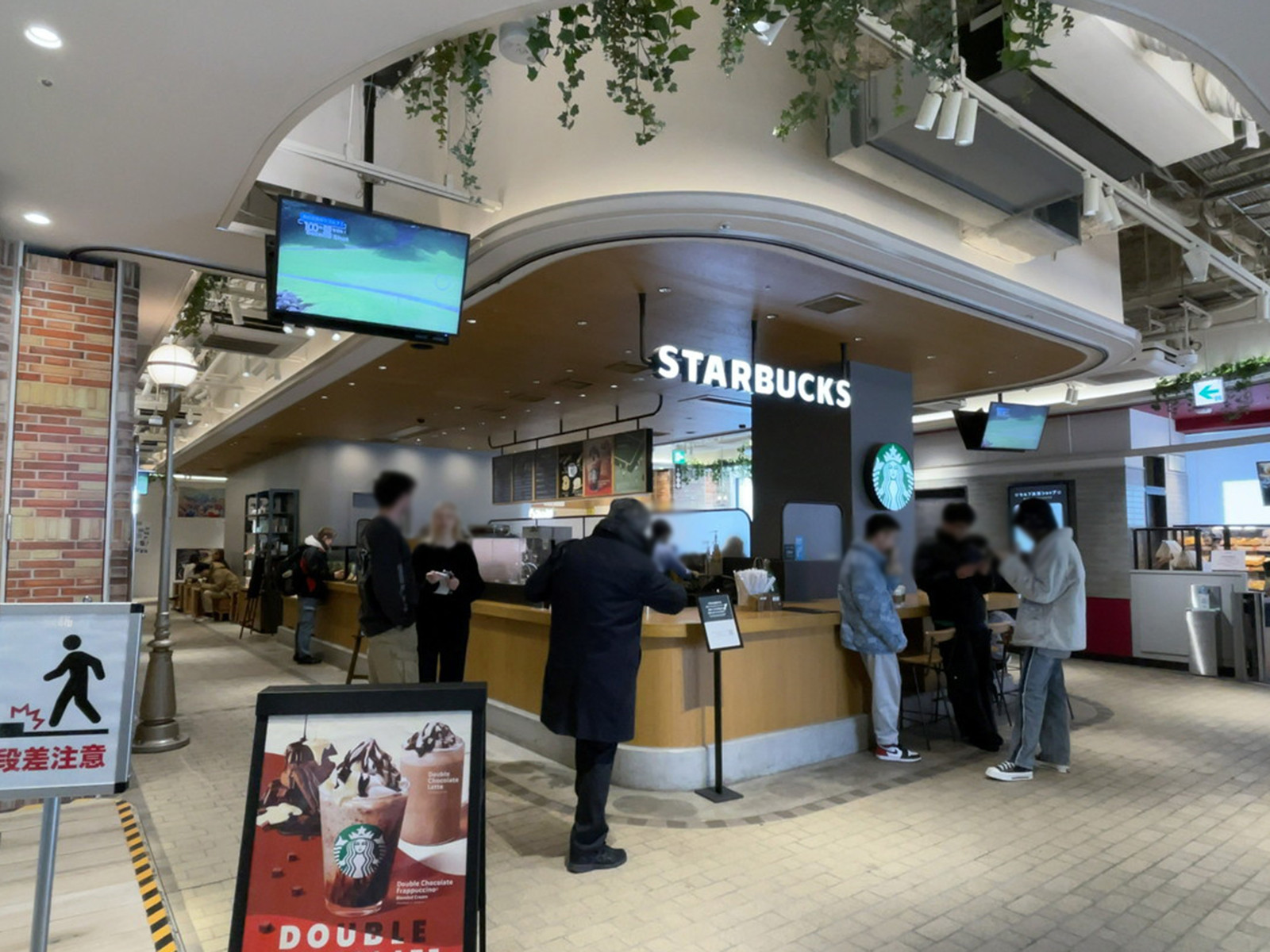 付近のスターバックス コーヒー アトレ信濃町店