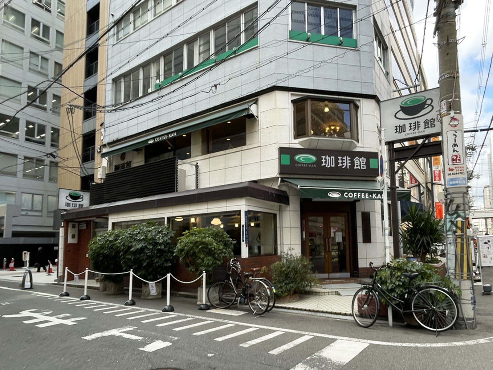 同じ通りにある珈琲館 心斎橋店