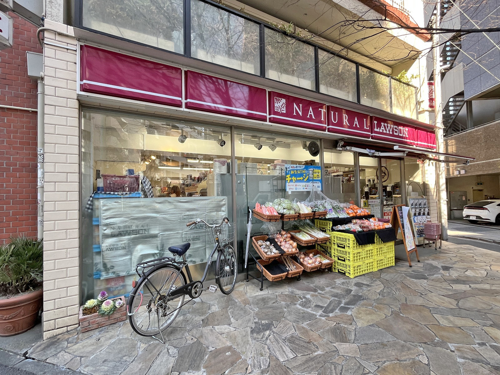徒歩1分のナチュラルローソン渋谷神泉町店