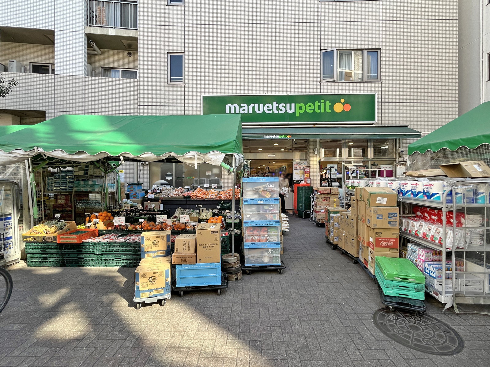 徒歩2分のマルエツプチ渋谷神泉店