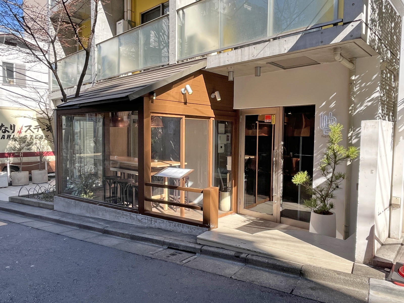 徒歩2分のうどんhanon