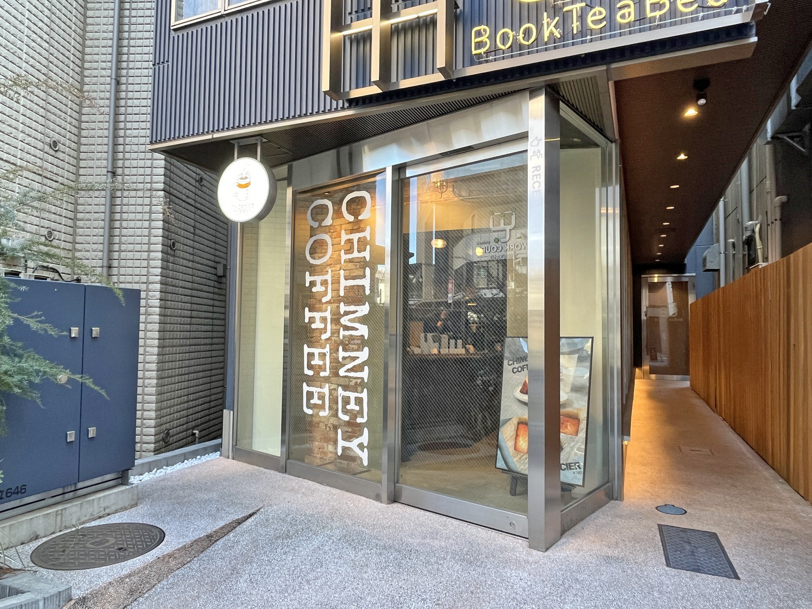 向かいのCHIMNEY COFFEE 渋谷BTBホテル店