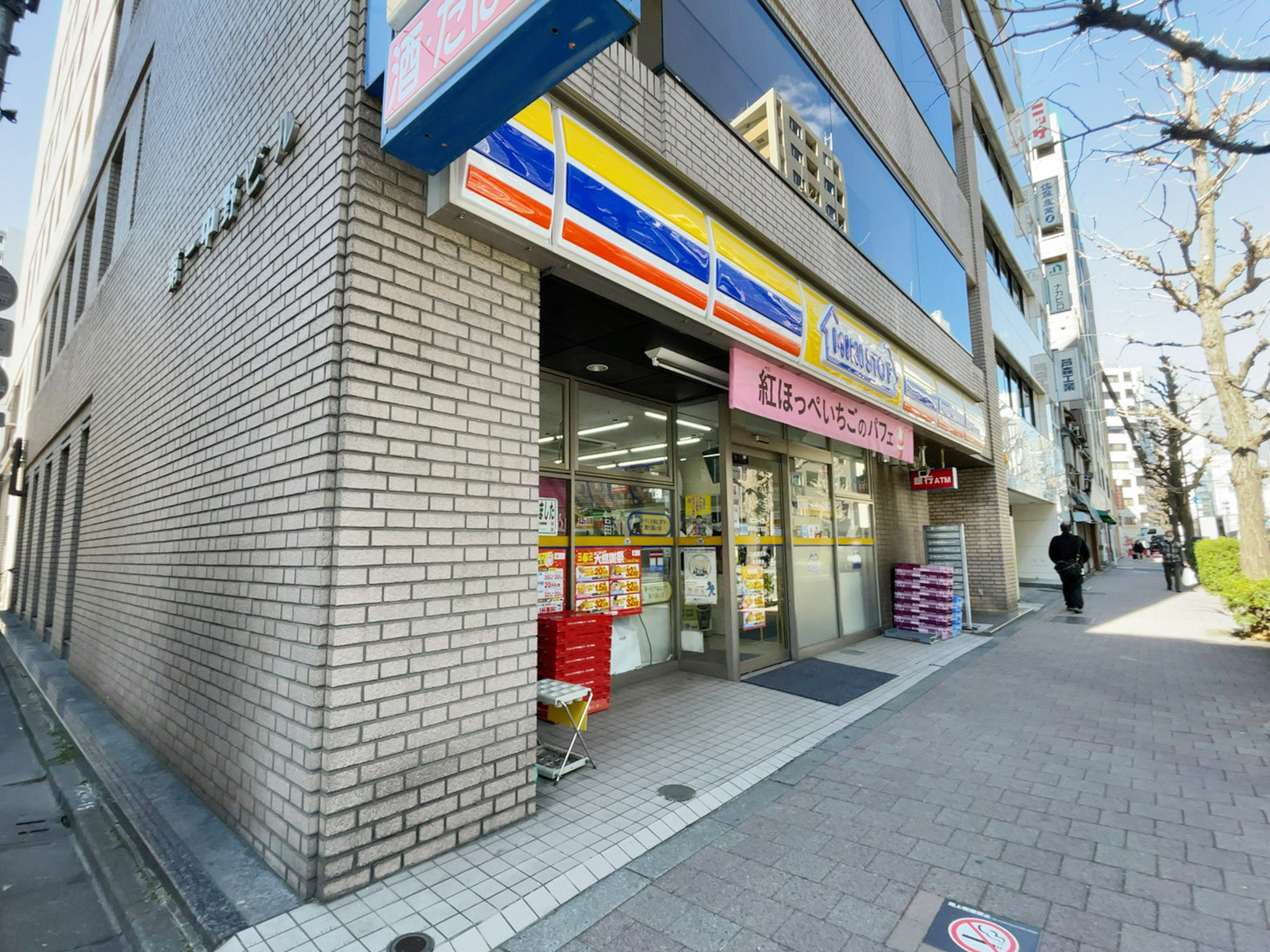 徒歩3分のミニストップ 岩本町2丁目店