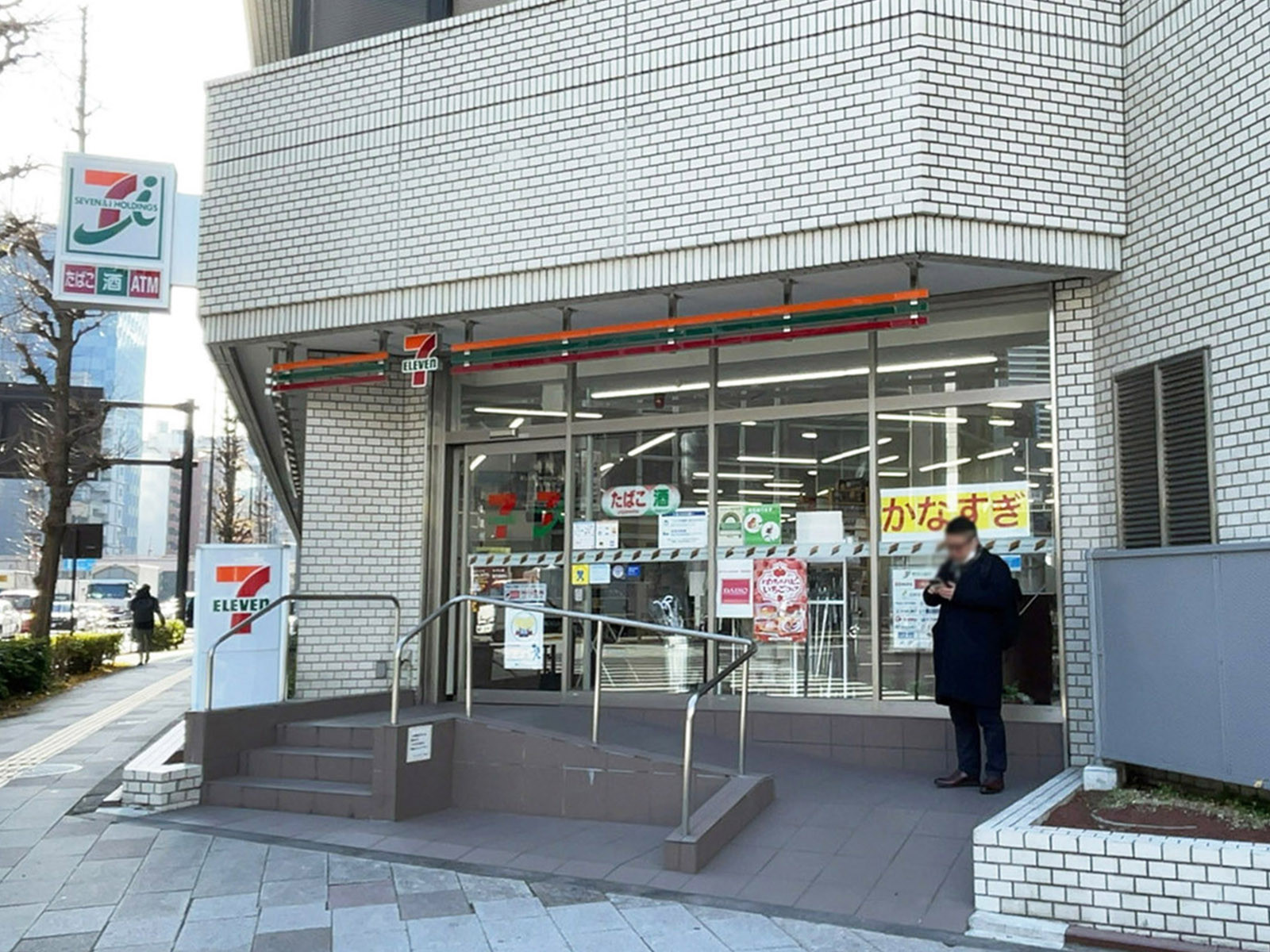 徒歩2分のセブンイレブン 芝2丁目金杉橋店