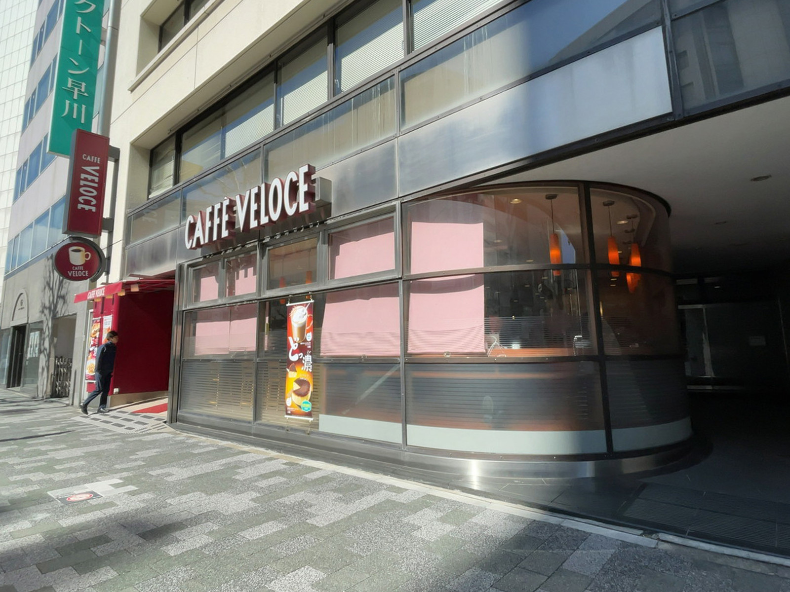 付近のカフェ・ベローチェ岩本町店