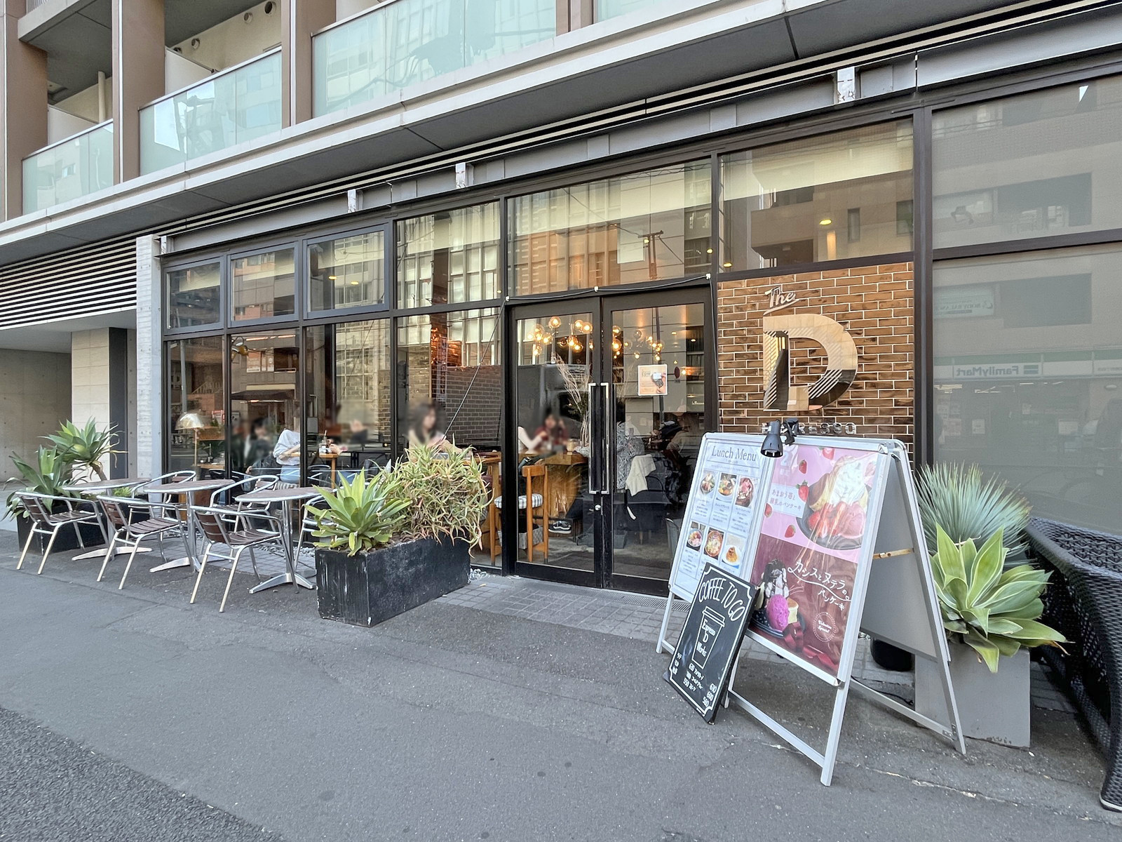 隣のEspresso D Works 恵比寿店