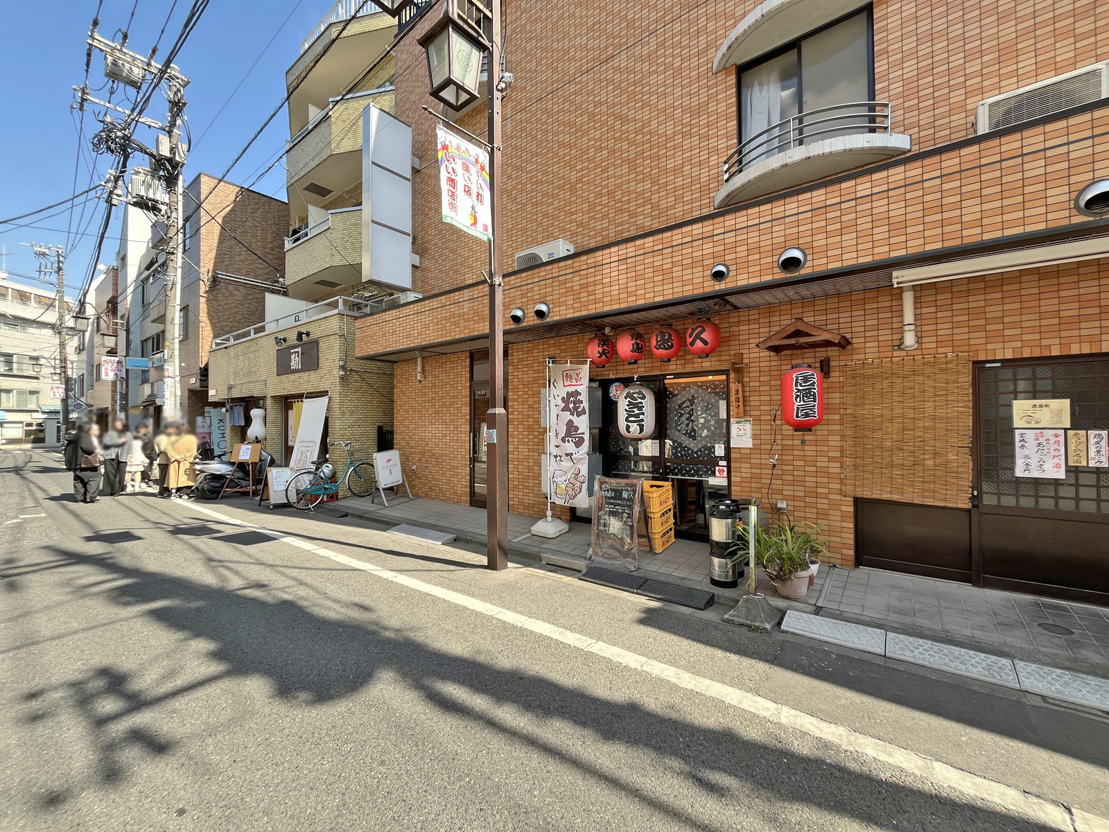 付近には飲食店が充実