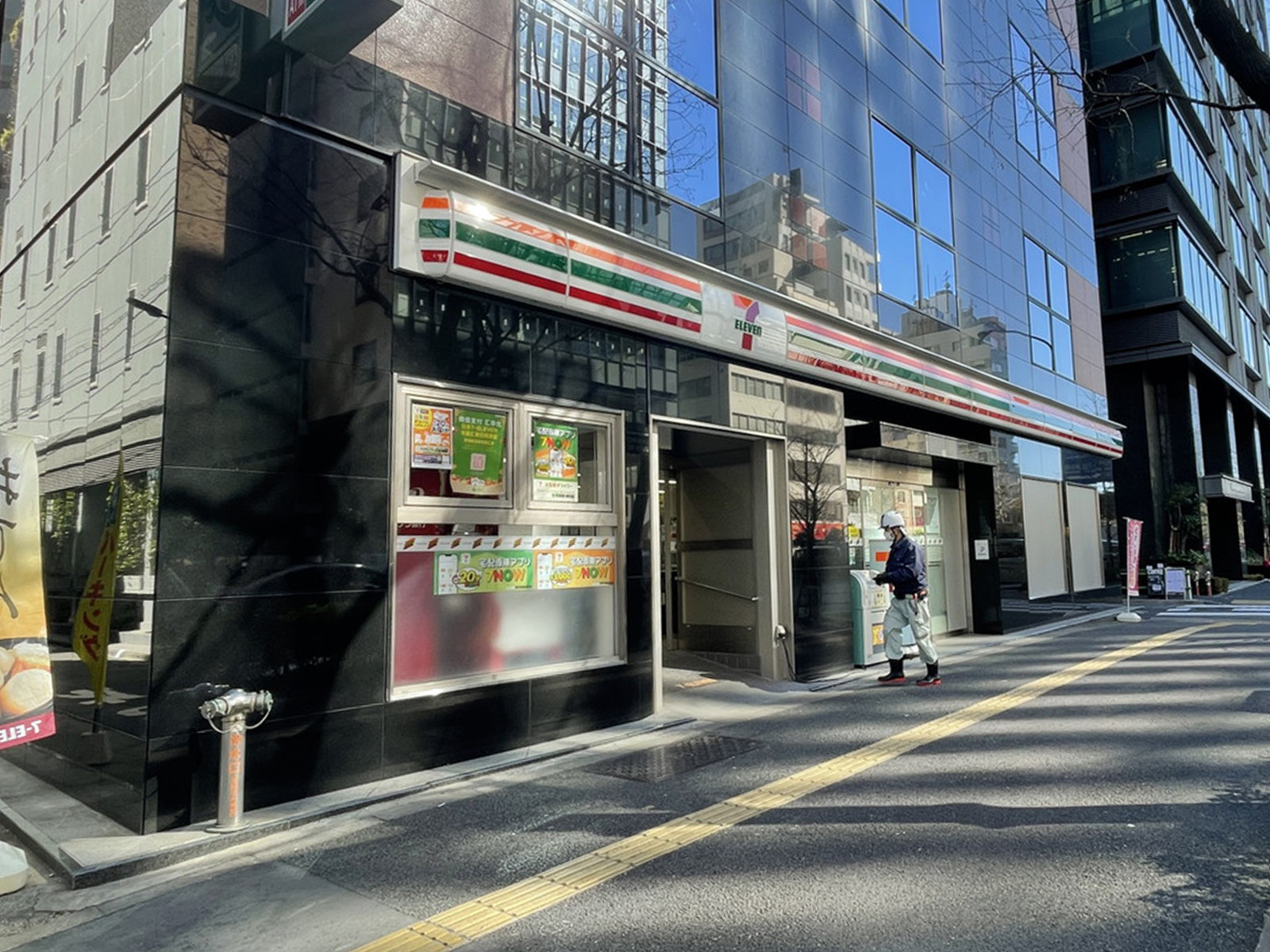 徒歩2分のセブンイレブン御成門駅北店
