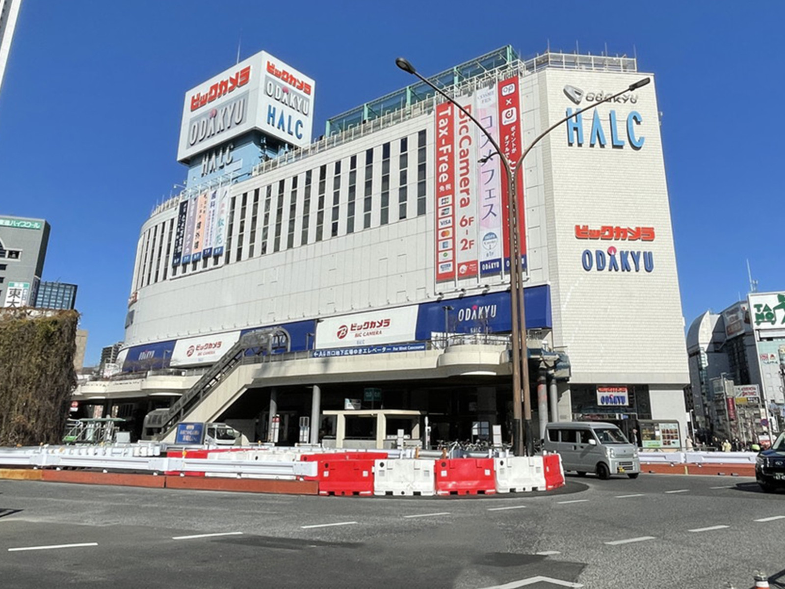 付近の小田急百貨店