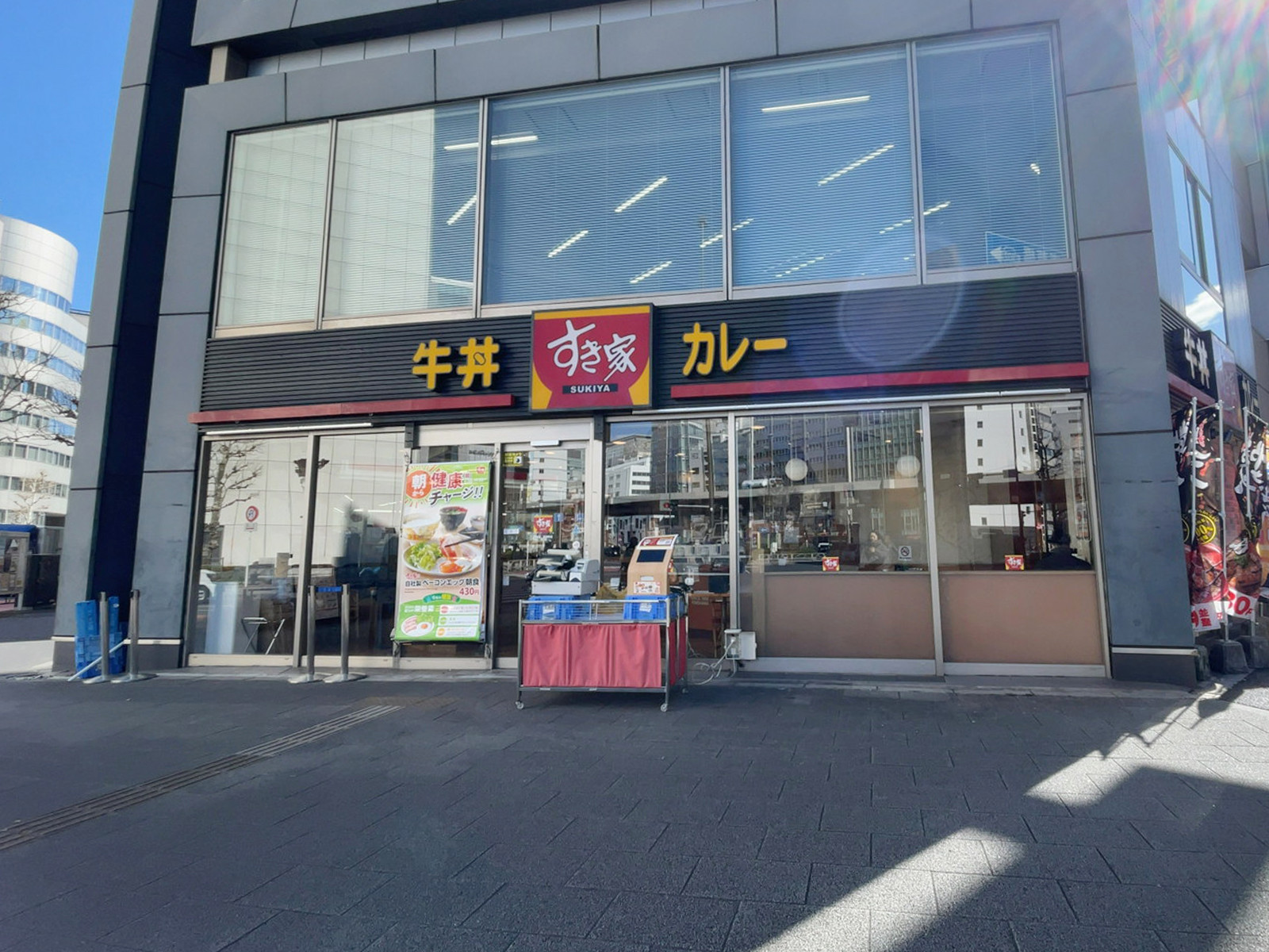 近くのすき家 秋葉原駅岩本町店
