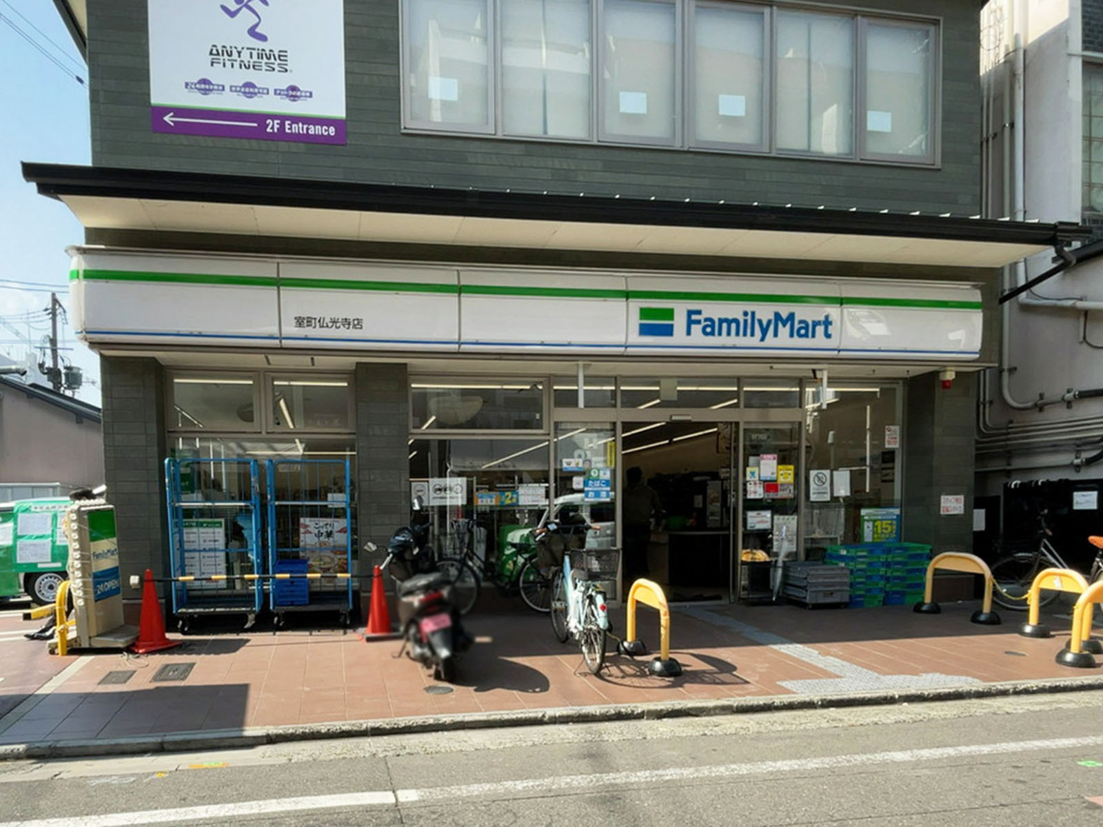 至近のファミリーマート 室町仏光寺店