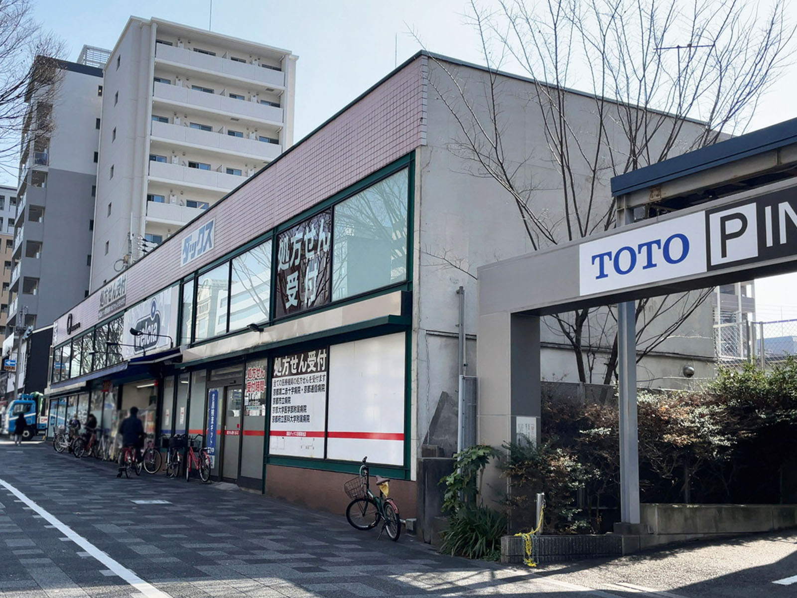 徒歩2分のダックス京都御池店