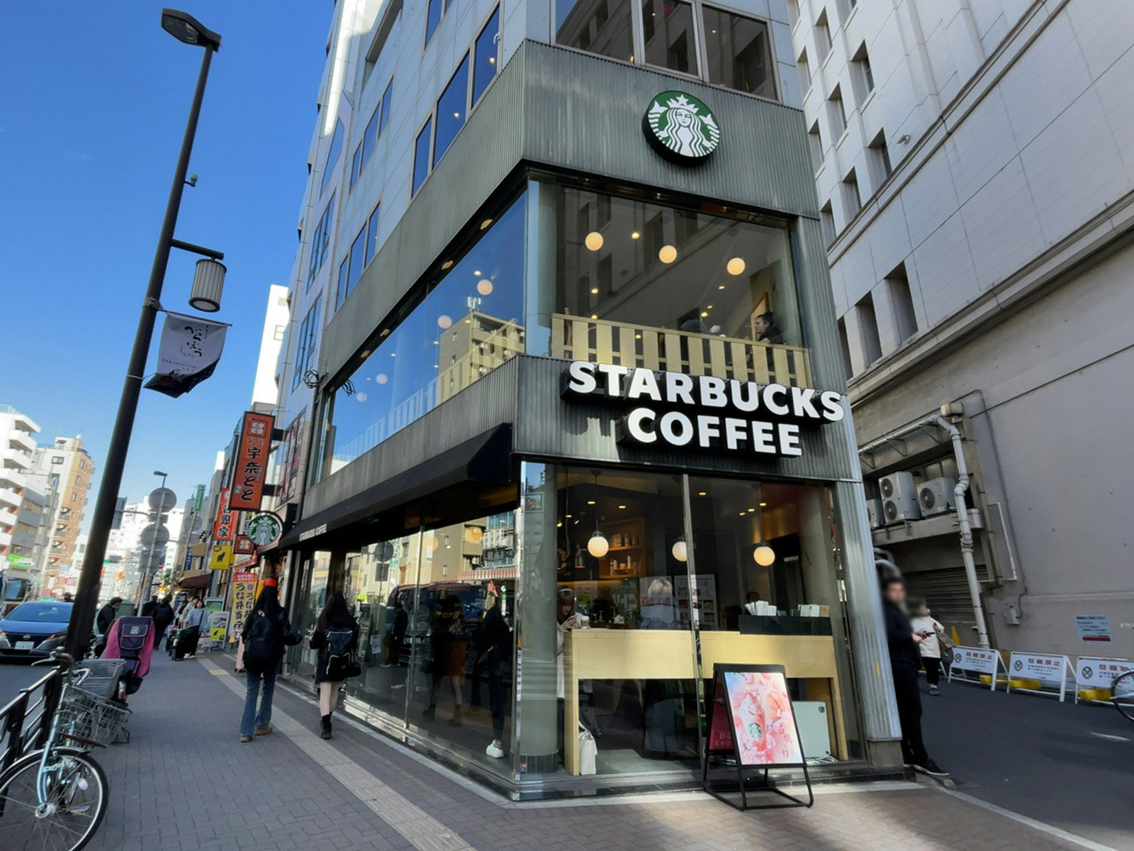 近くのスターバックス コーヒー 浅草駅前店
