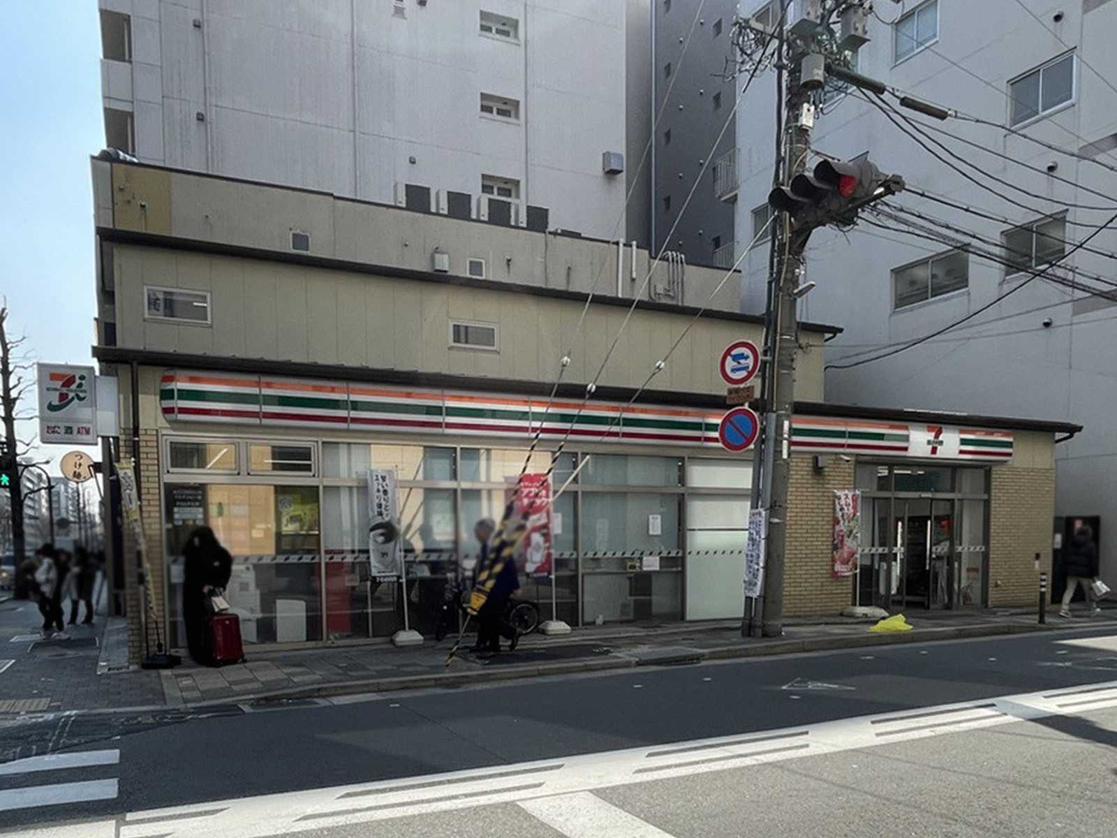 至近のセブン-イレブン 京都烏丸綾小路店
