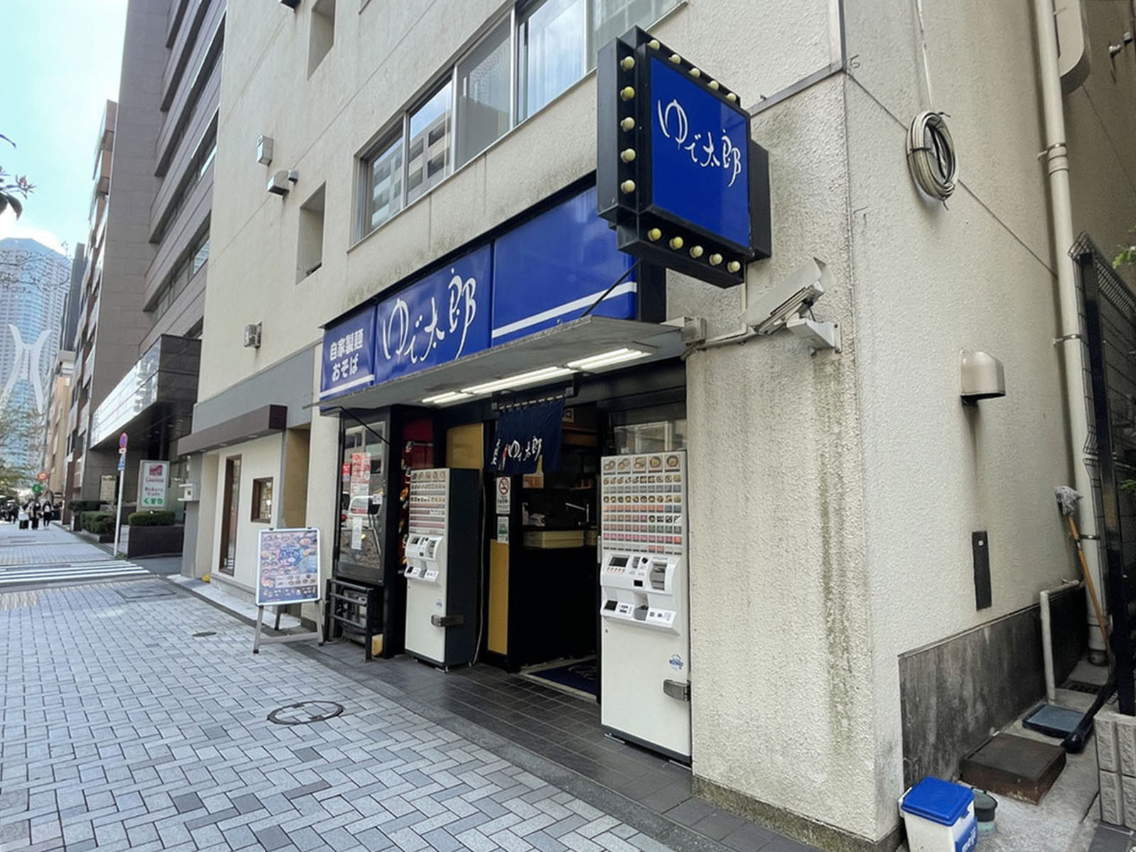 至近のゆで太郎新川2丁目店