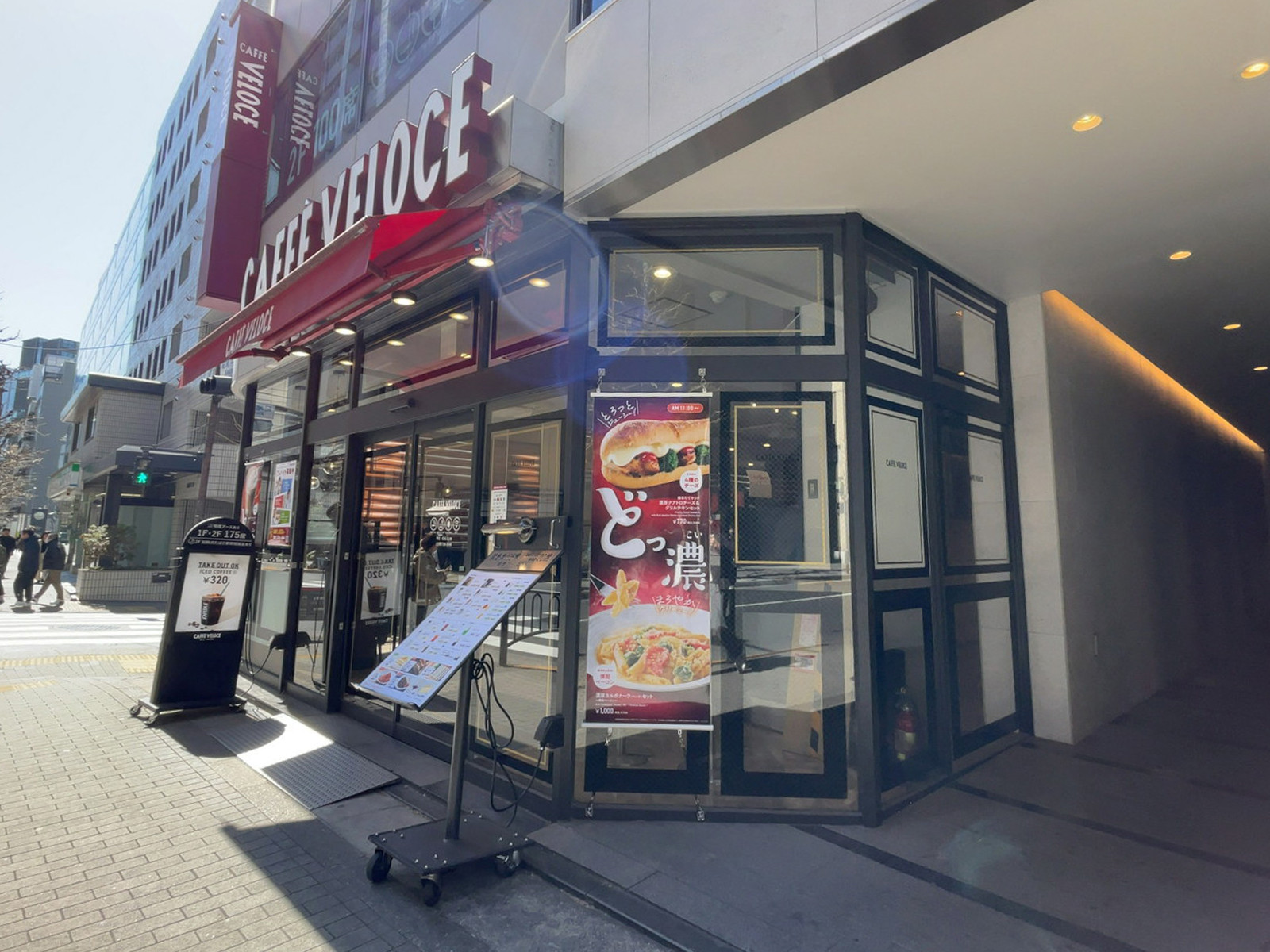 徒歩3分のカフェ・ベローチェ 麹町店