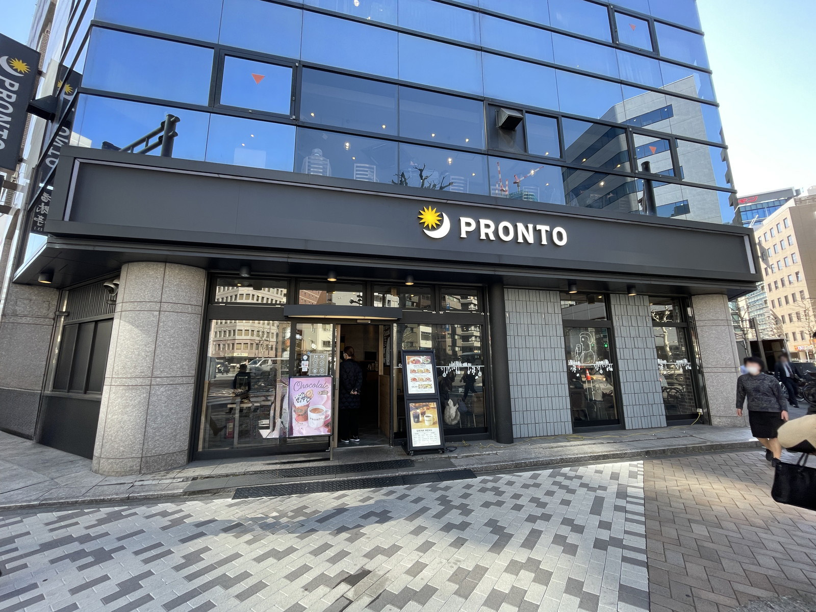 至近のPRONTO 茅場町店